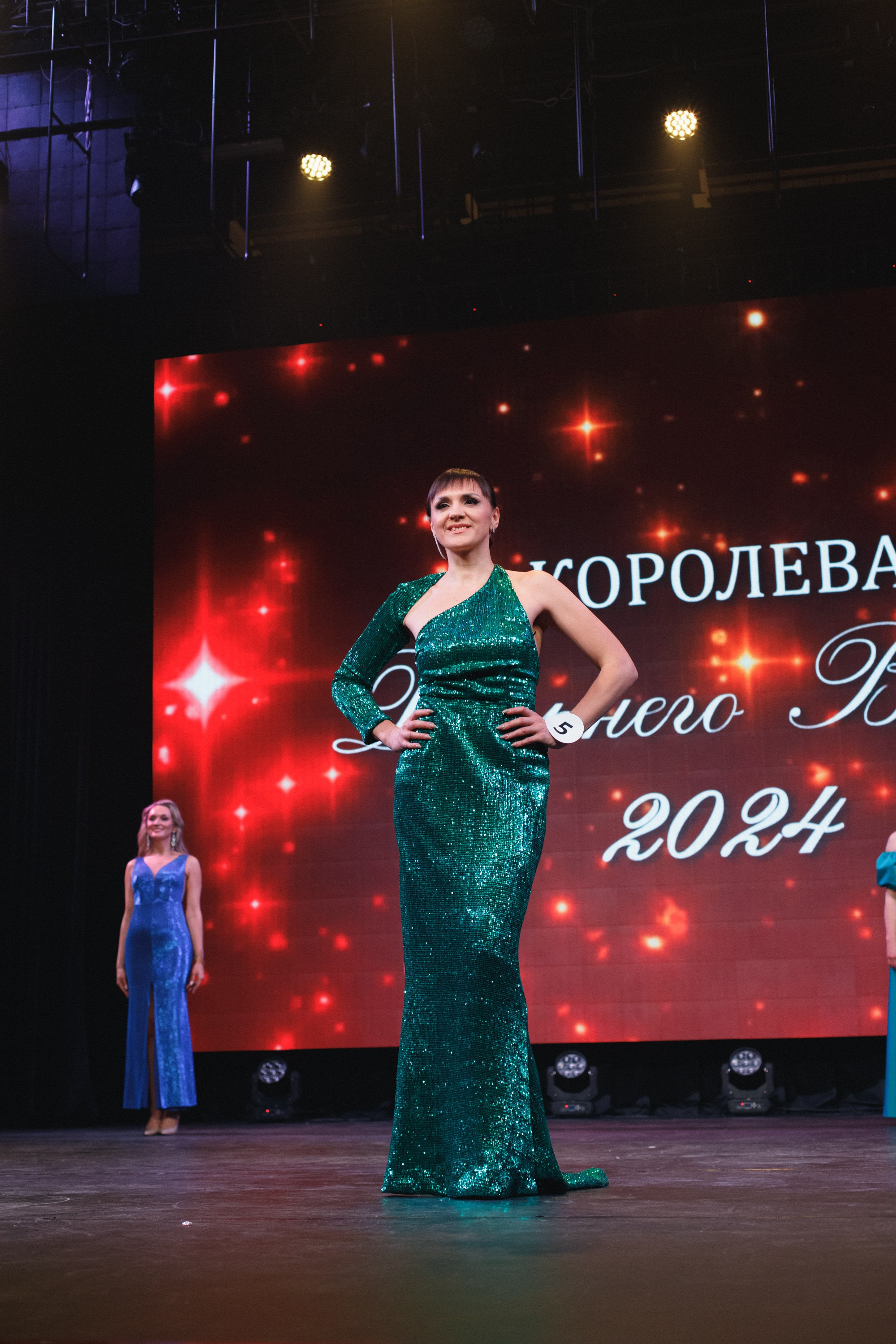 КОРОЛЕВА ДВ 2024 (ФИНАЛ. ЧАСТЬ I). СВОИ. ФОТООТЧЕТЫ-СОБЫТИЯ-МЕСТА