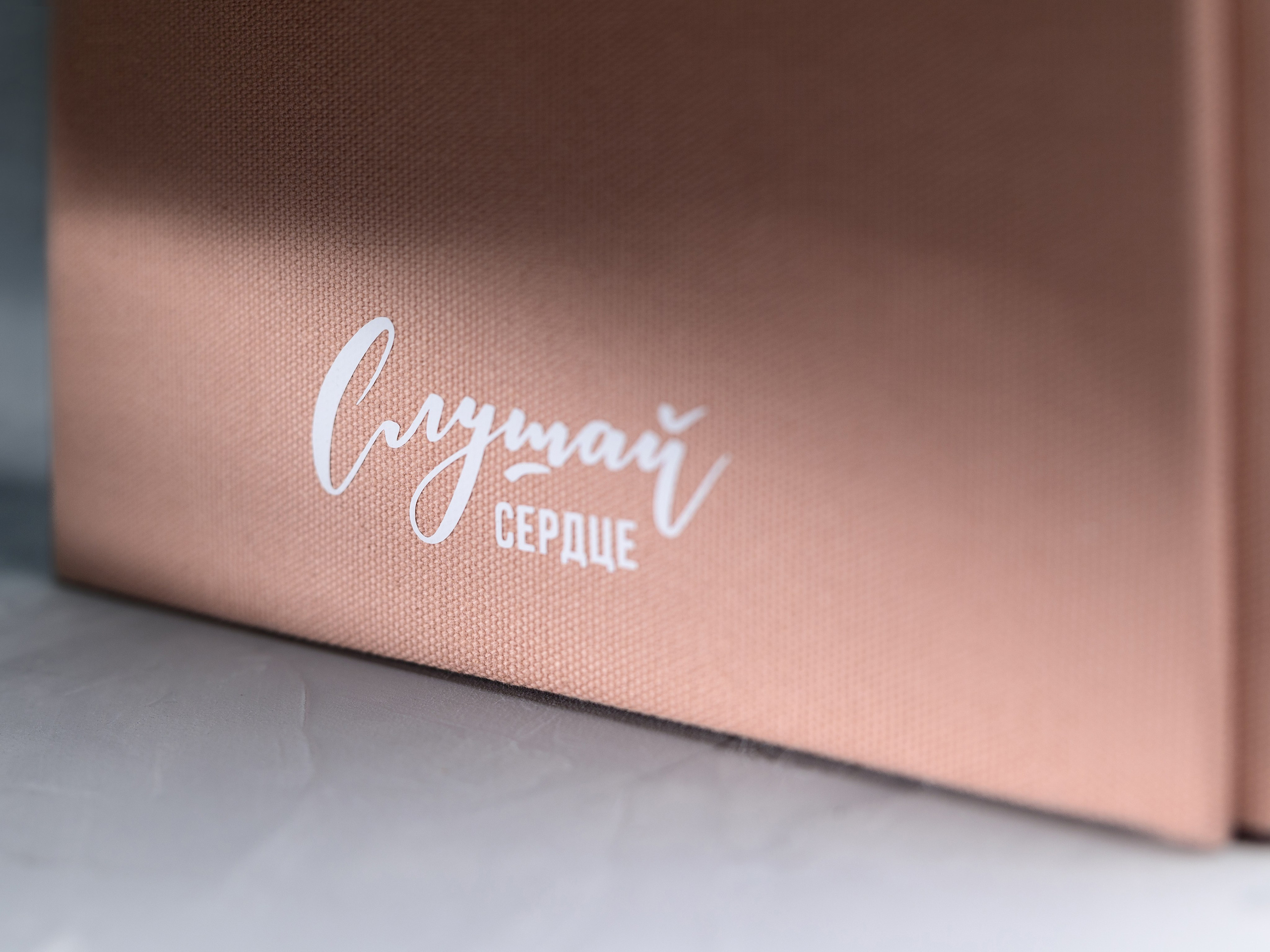 ПАЛИ. Заказать индивидуальную фотокнигу ручной работы