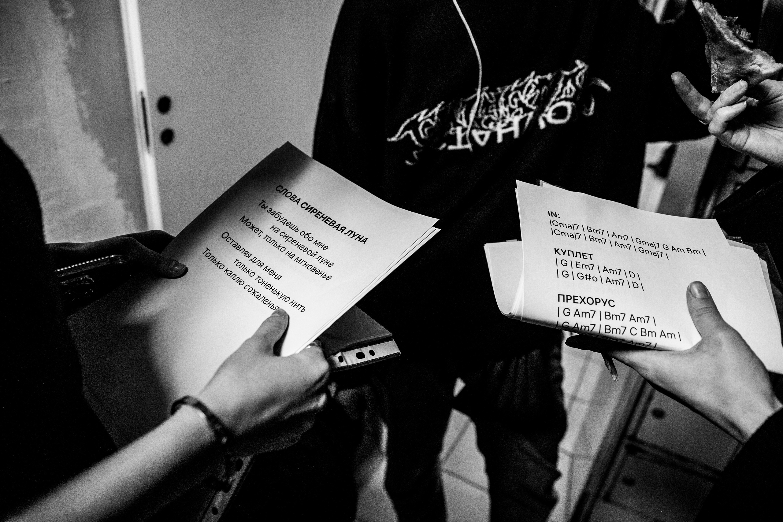 Mad Brass Band в Soho Rooms. Свадебный фотограф в Москве Элина Ларченкова. Фото, которые цепляют