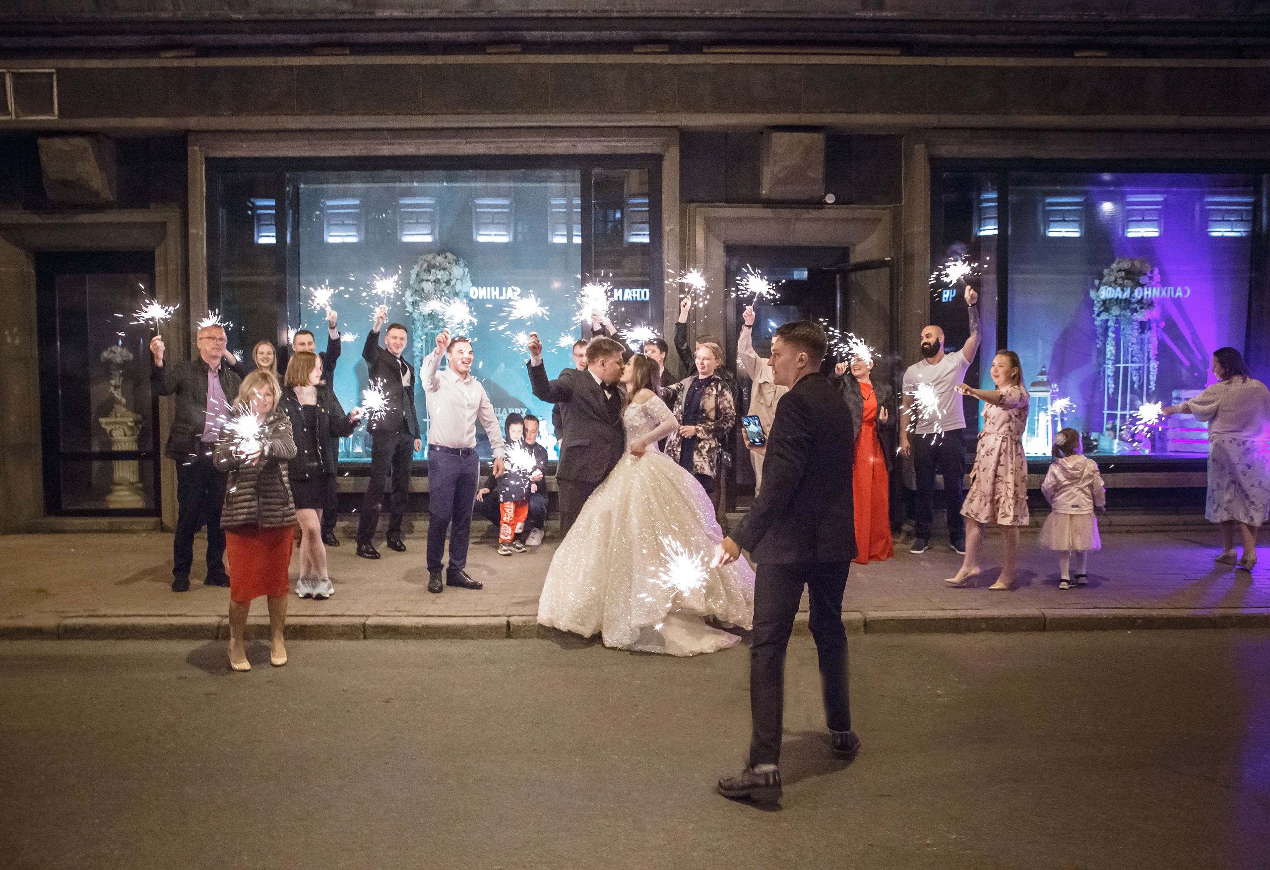 Свадьба Валеры и Веры. Предметный и семейный фотограф в Санкт-Петербурге Катерина Стеклова