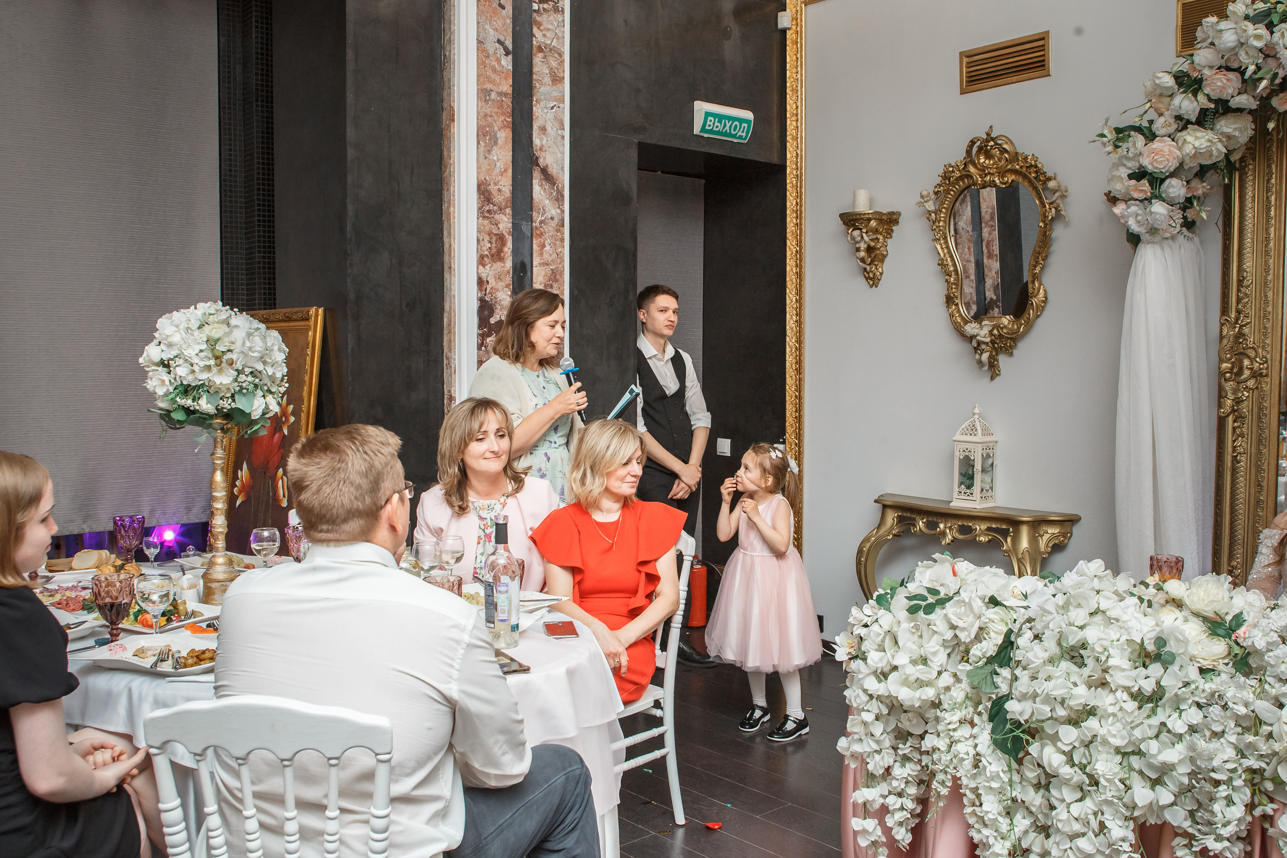 Свадьба Валеры и Веры. Предметный и семейный фотограф в Санкт-Петербурге Катерина Стеклова