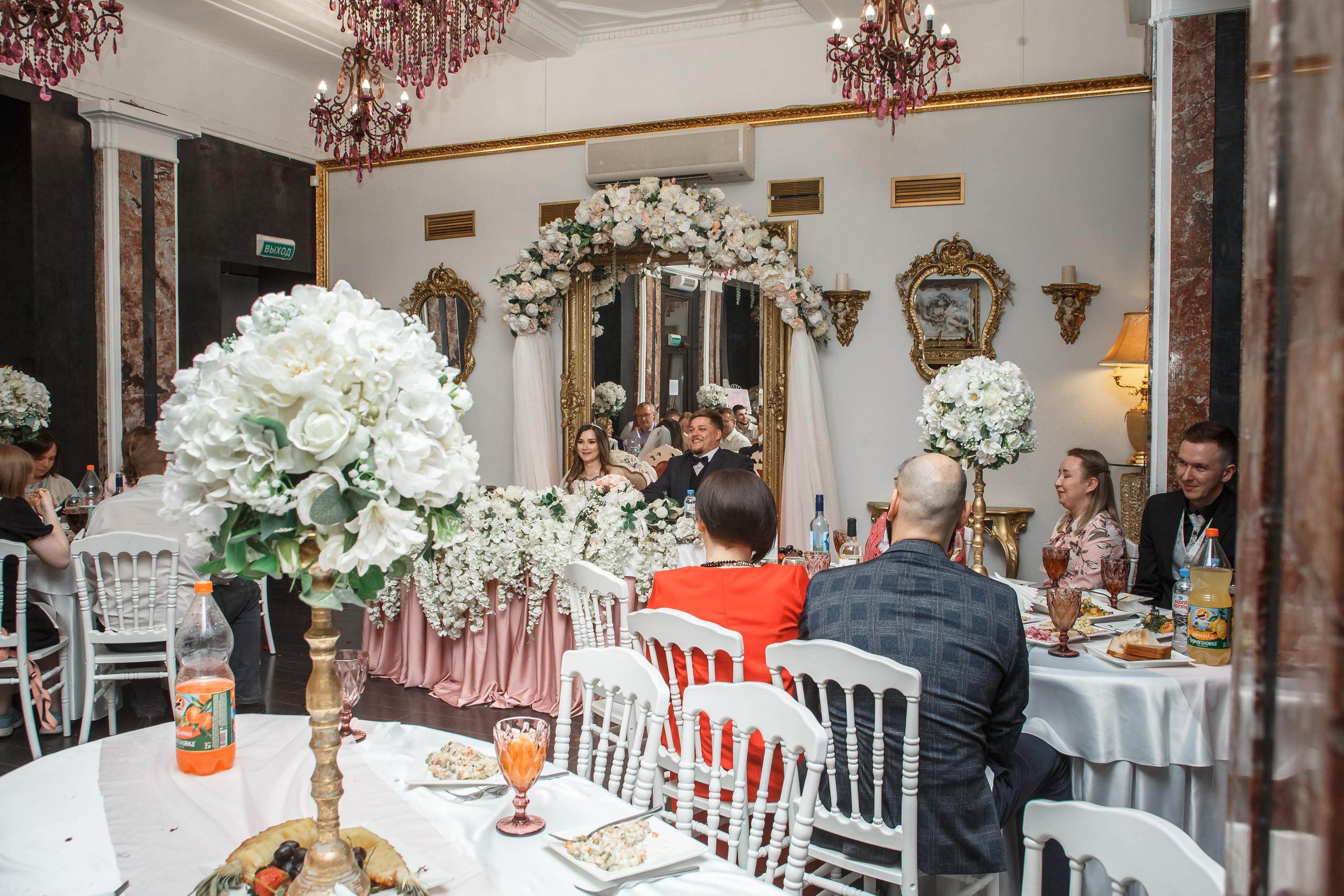 Свадьба Валеры и Веры. Предметный и семейный фотограф в Санкт-Петербурге Катерина Стеклова