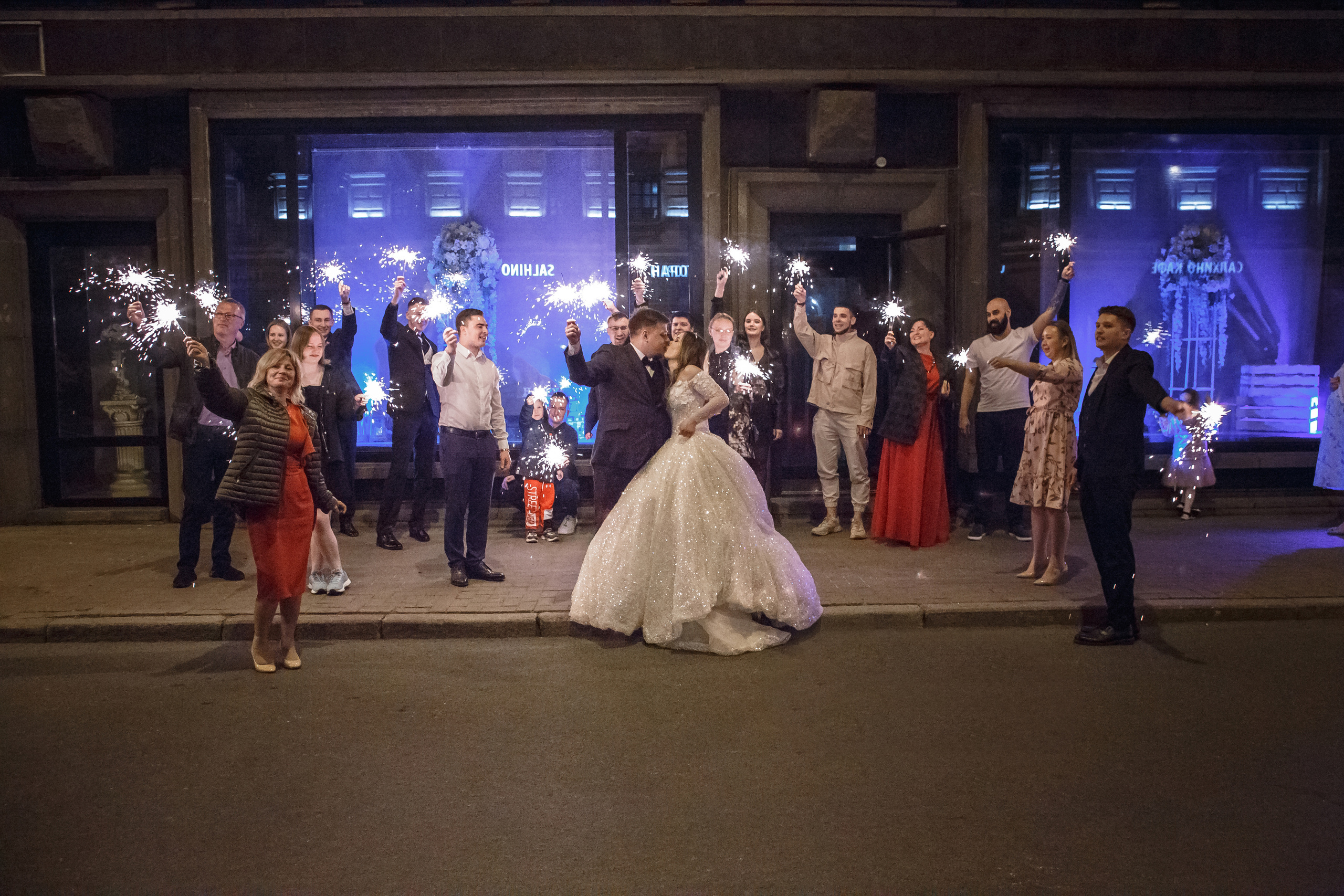 Свадьба Валеры и Веры. Предметный и семейный фотограф в Санкт-Петербурге Катерина Стеклова