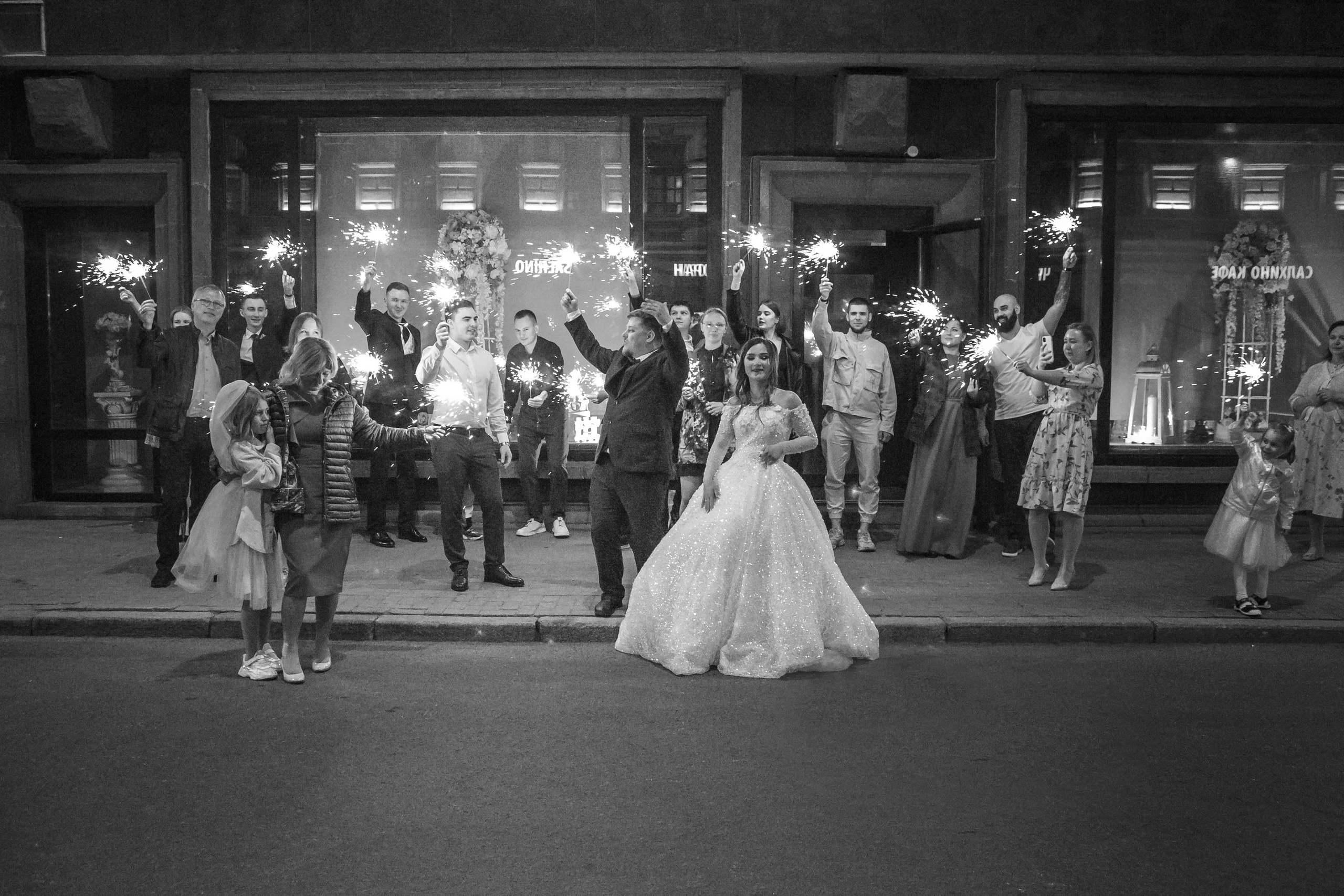 Свадьба Валеры и Веры. Предметный и семейный фотограф в Санкт-Петербурге Катерина Стеклова