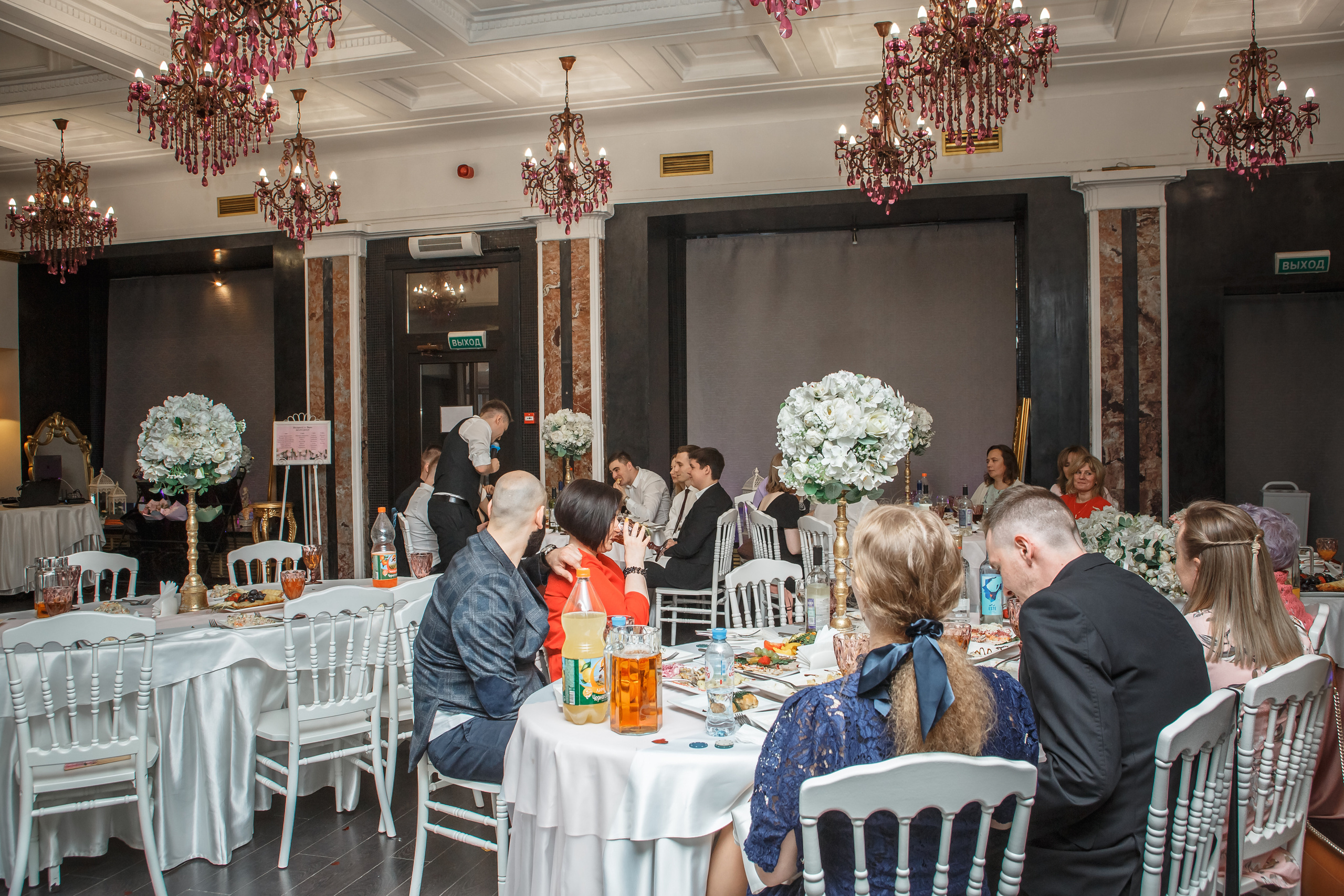 Свадьба Валеры и Веры. Предметный и семейный фотограф в Санкт-Петербурге Катерина Стеклова