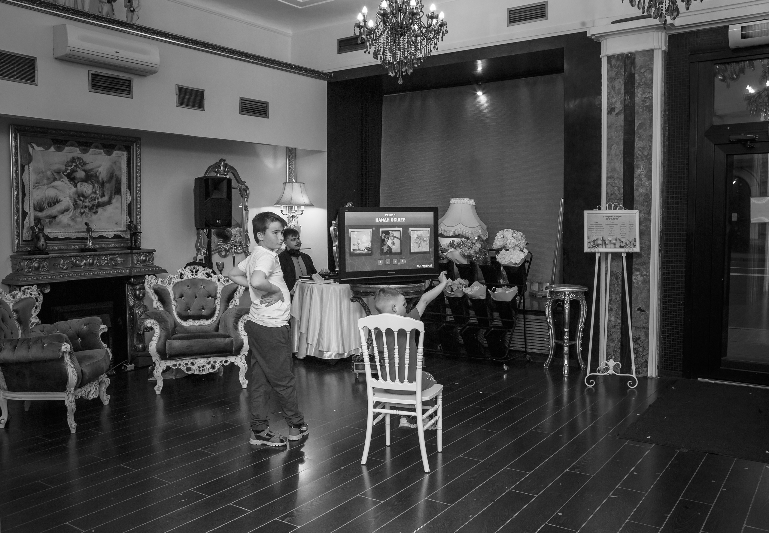 Свадьба Валеры и Веры. Предметный и семейный фотограф в Санкт-Петербурге Катерина Стеклова