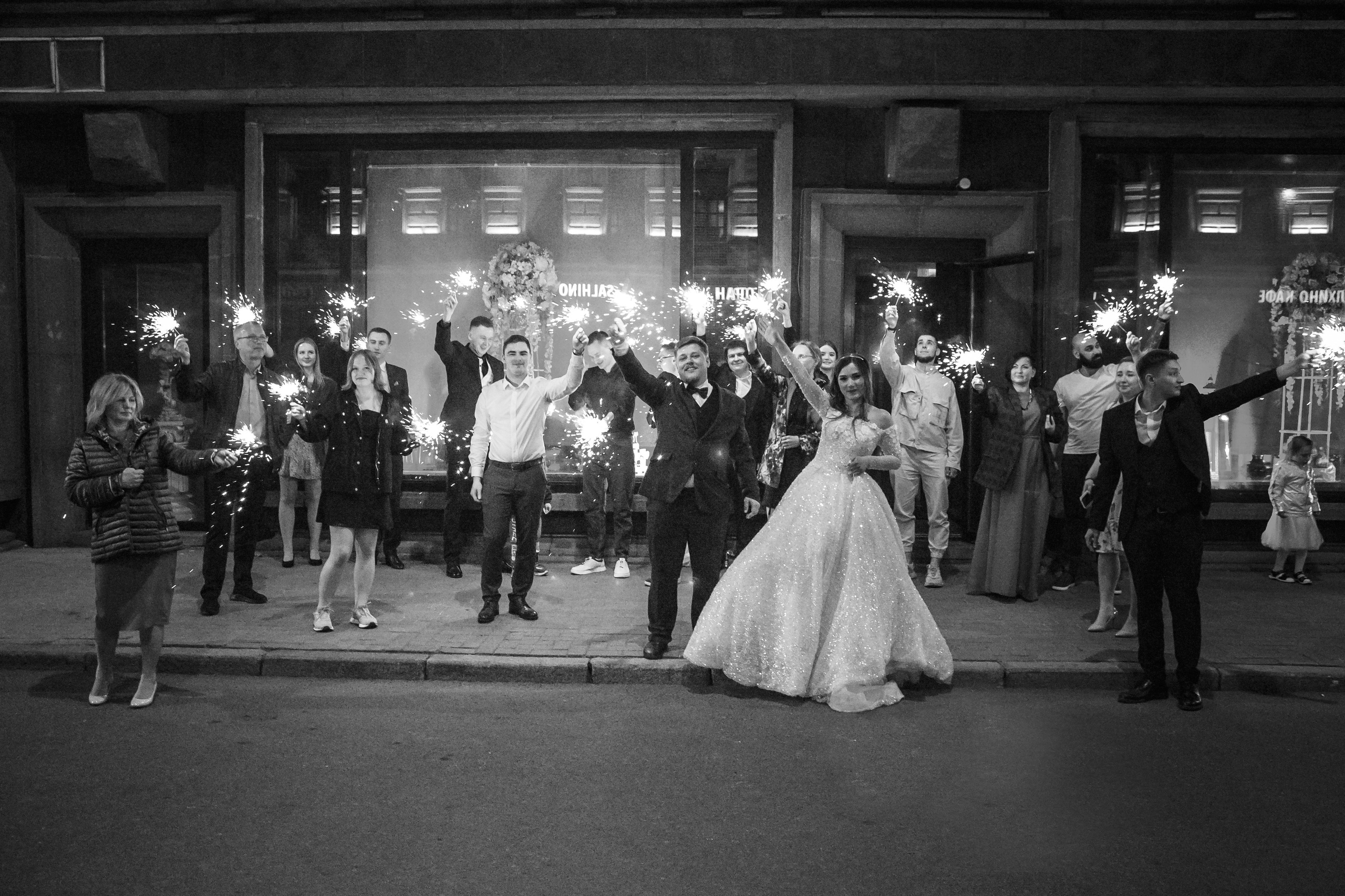 Свадьба Валеры и Веры. Предметный и семейный фотограф в Санкт-Петербурге Катерина Стеклова