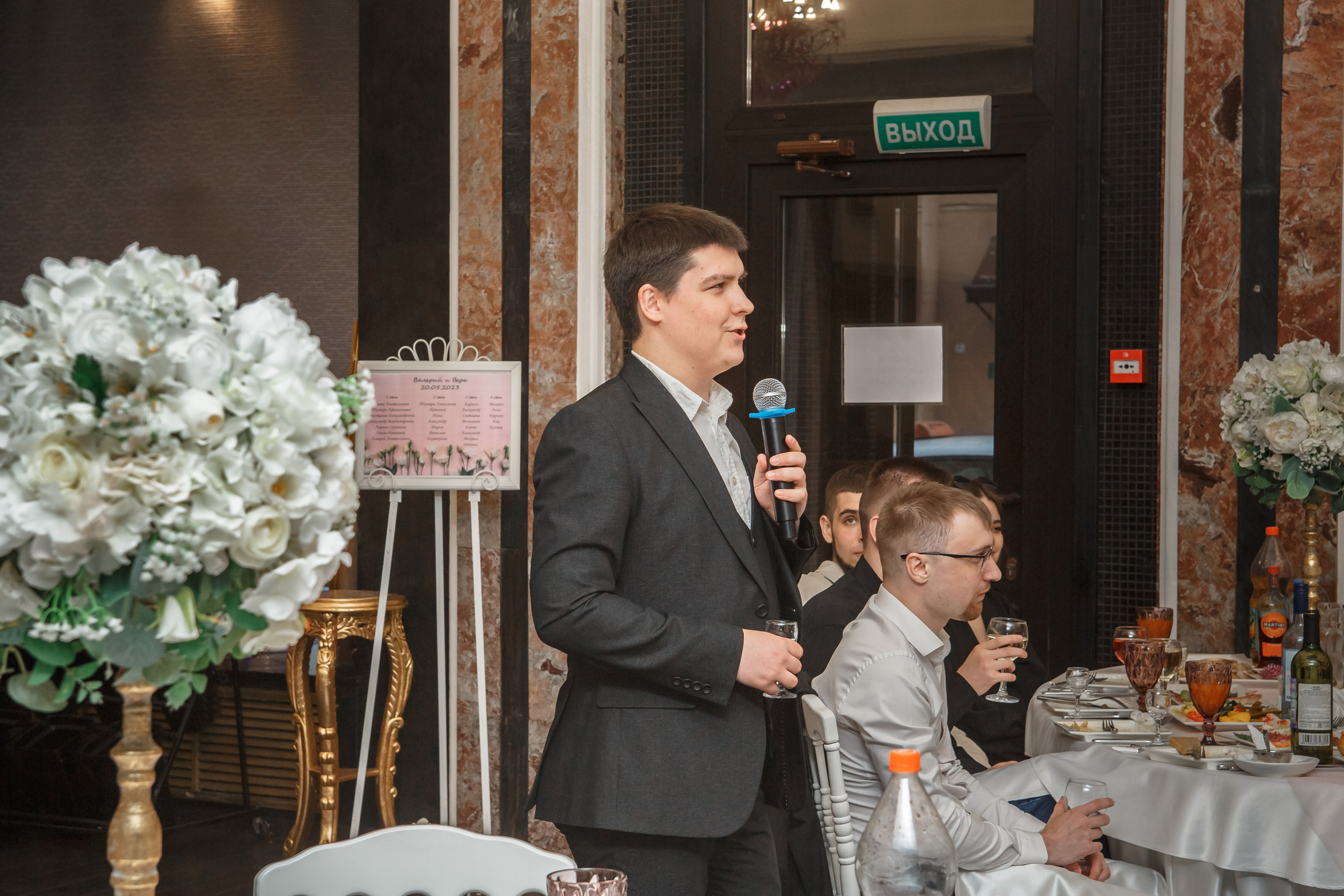 Свадьба Валеры и Веры. Предметный и семейный фотограф в Санкт-Петербурге Катерина Стеклова