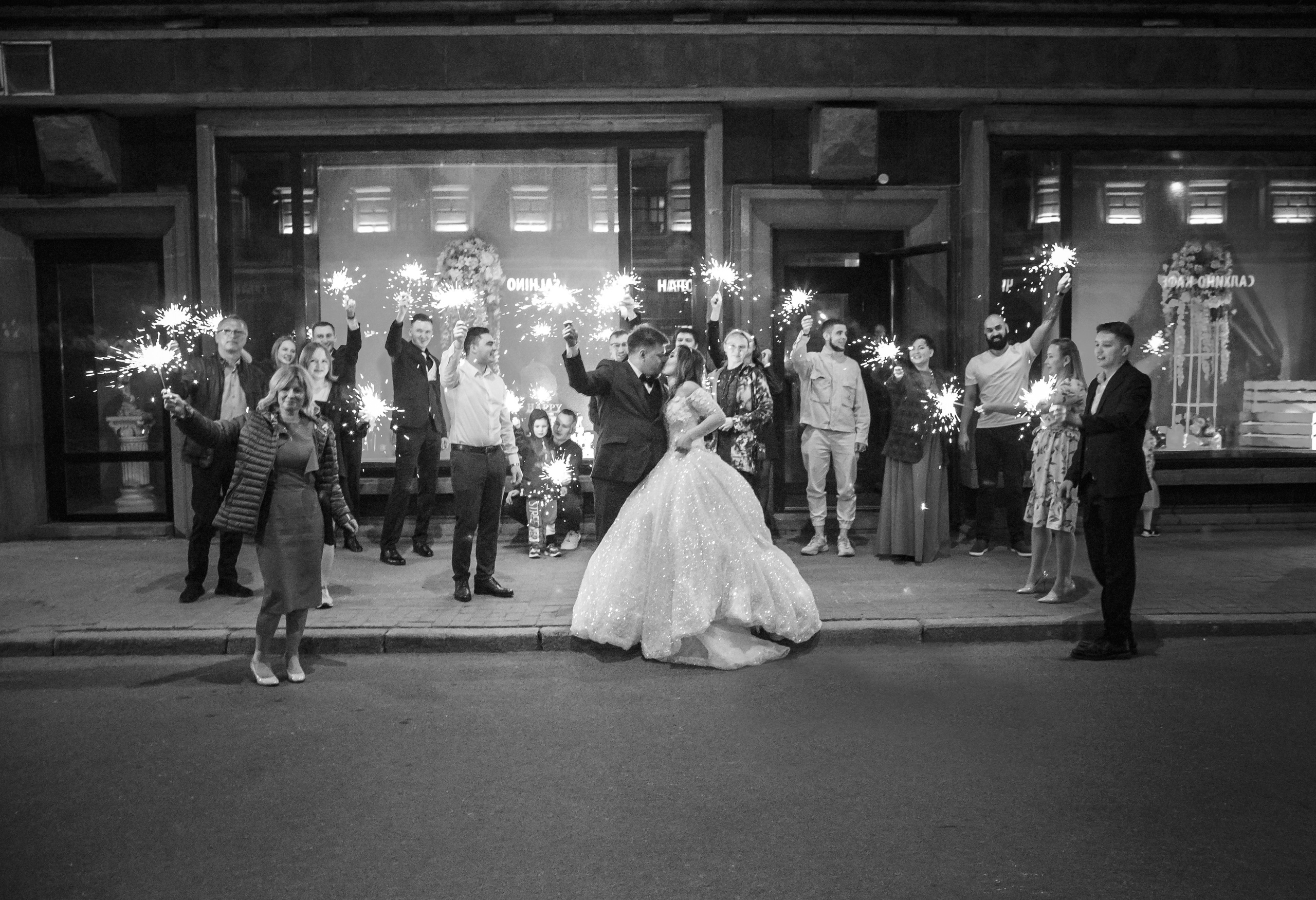Свадьба Валеры и Веры. Предметный и семейный фотограф в Санкт-Петербурге Катерина Стеклова