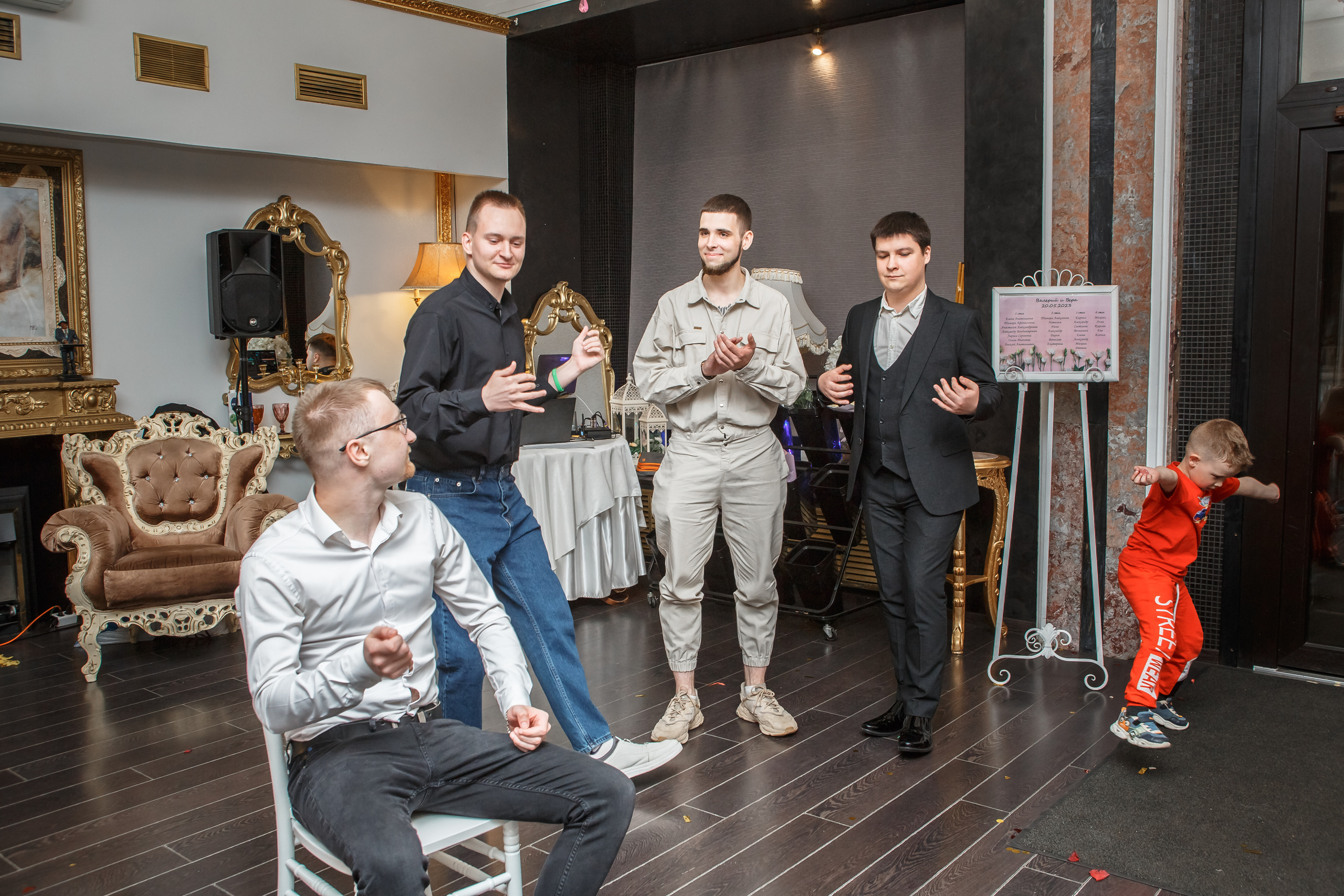 Свадьба Валеры и Веры. Предметный и семейный фотограф в Санкт-Петербурге Катерина Стеклова