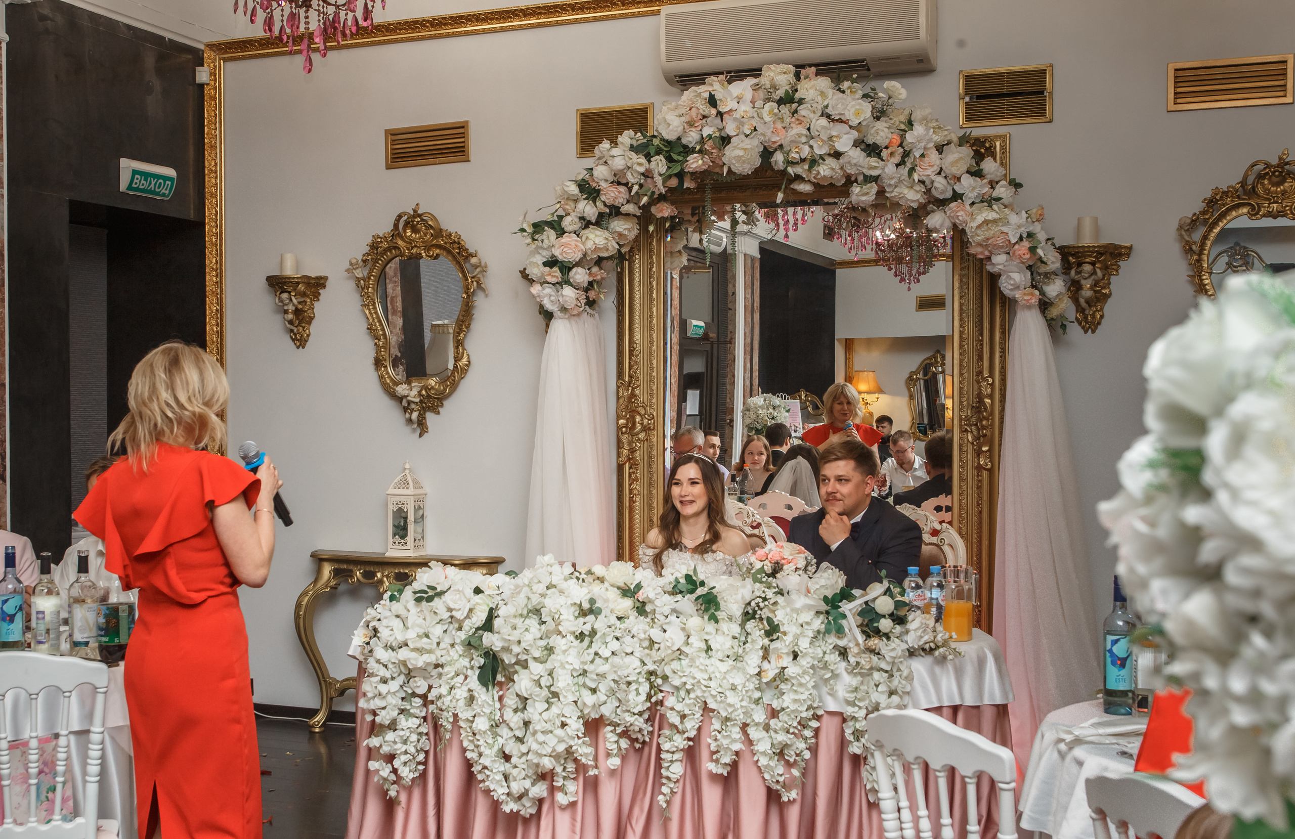 Свадьба Валеры и Веры. Предметный и семейный фотограф в Санкт-Петербурге Катерина Стеклова