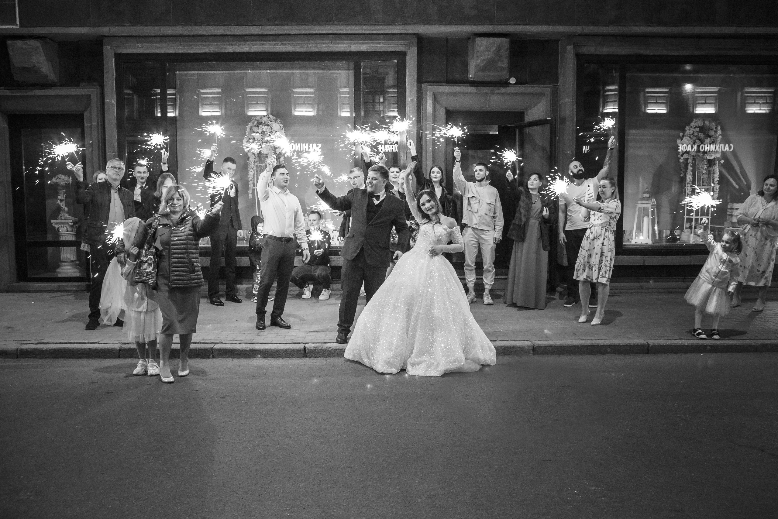 Свадьба Валеры и Веры. Предметный и семейный фотограф в Санкт-Петербурге Катерина Стеклова