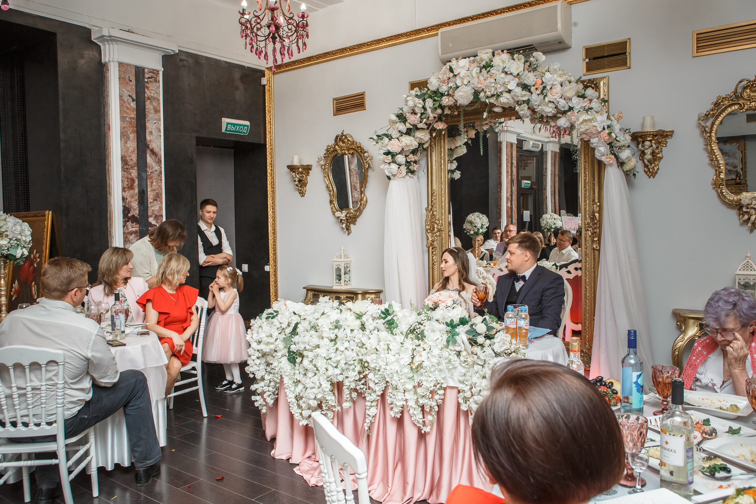 Свадьба Валеры и Веры. Предметный и семейный фотограф в Санкт-Петербурге Катерина Стеклова