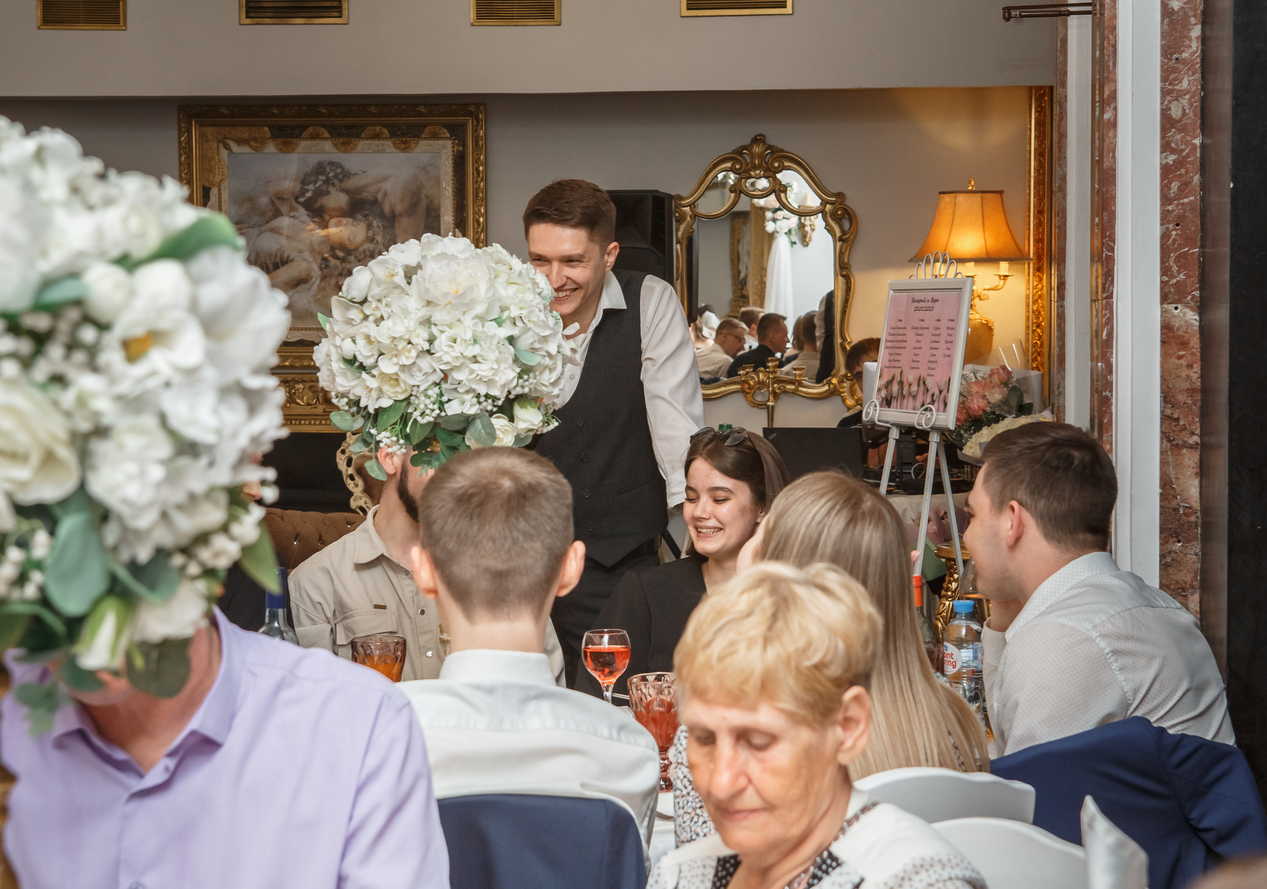 Свадьба Валеры и Веры. Предметный и семейный фотограф в Санкт-Петербурге Катерина Стеклова