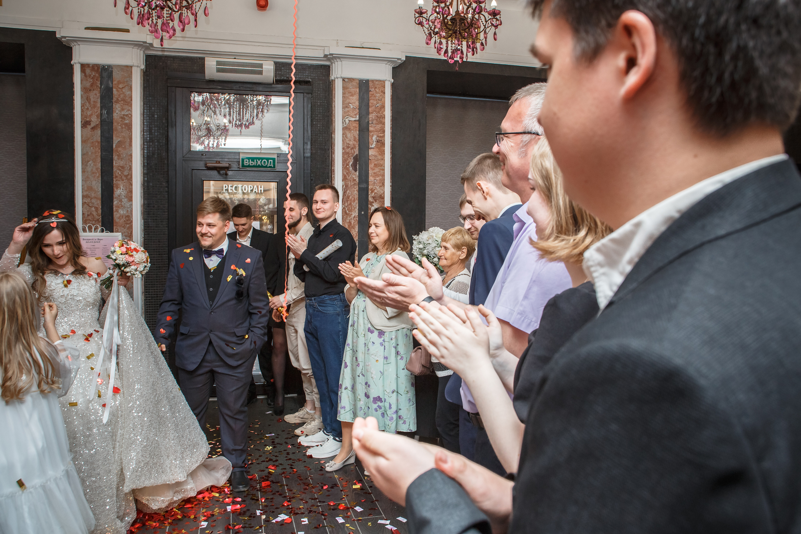 Свадьба Валеры и Веры. Предметный и семейный фотограф в Санкт-Петербурге Катерина Стеклова