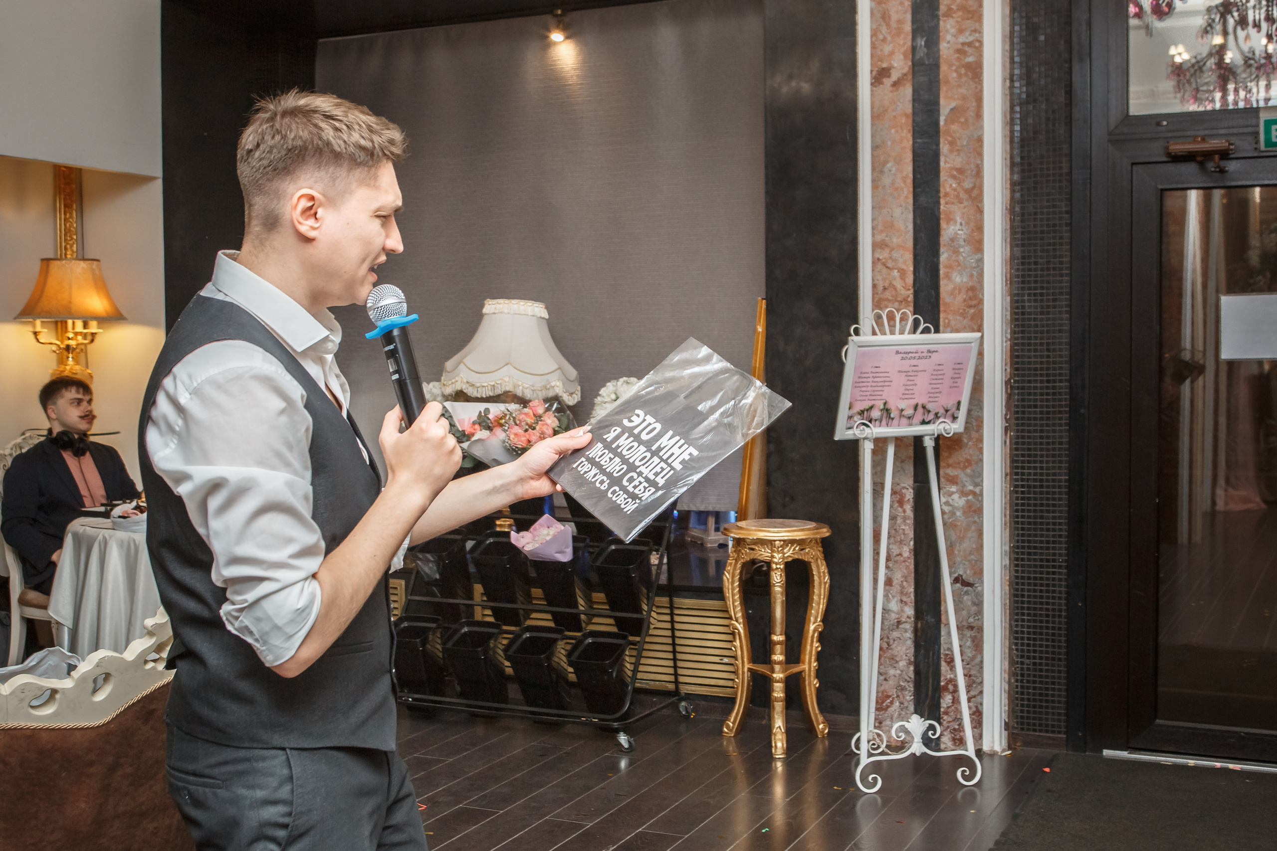 Свадьба Валеры и Веры. Предметный и семейный фотограф в Санкт-Петербурге Катерина Стеклова