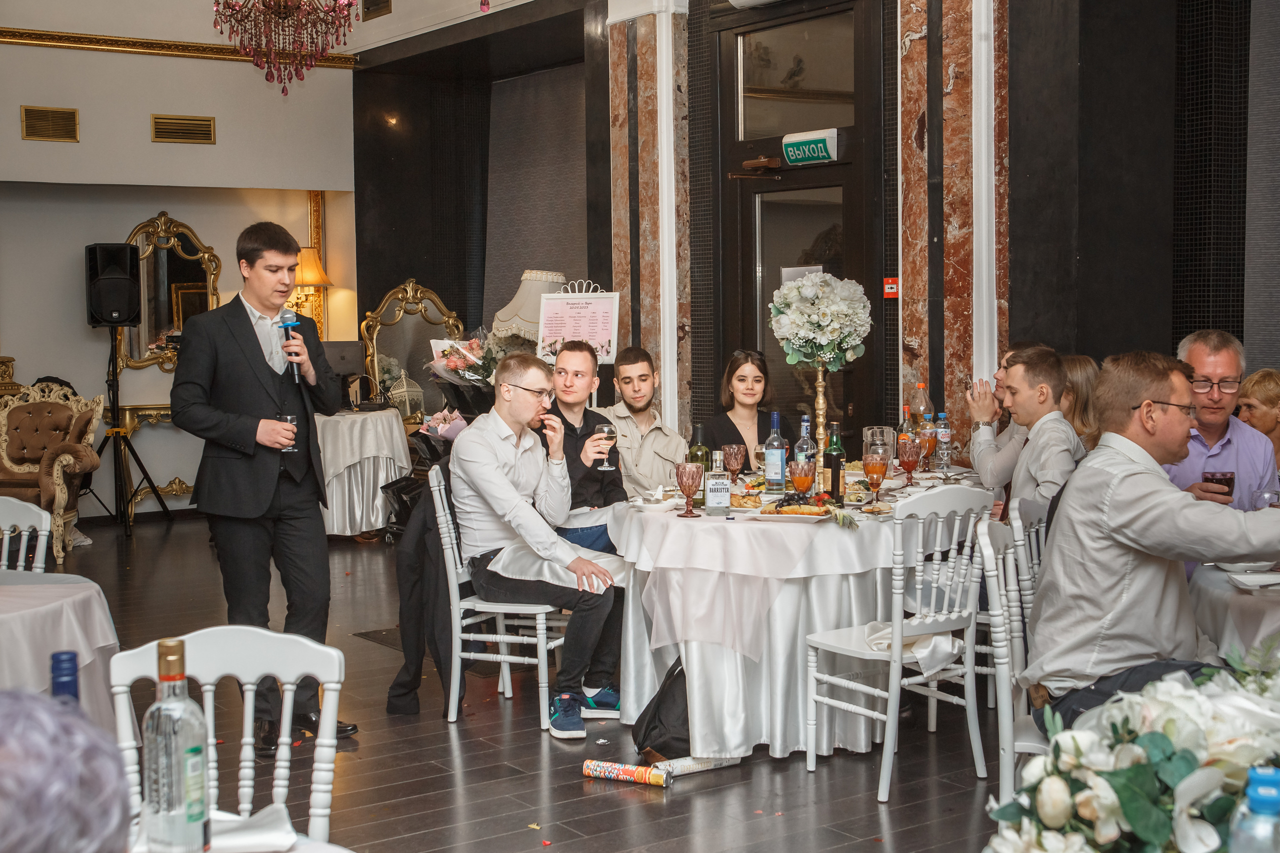 Свадьба Валеры и Веры. Предметный и семейный фотограф в Санкт-Петербурге Катерина Стеклова