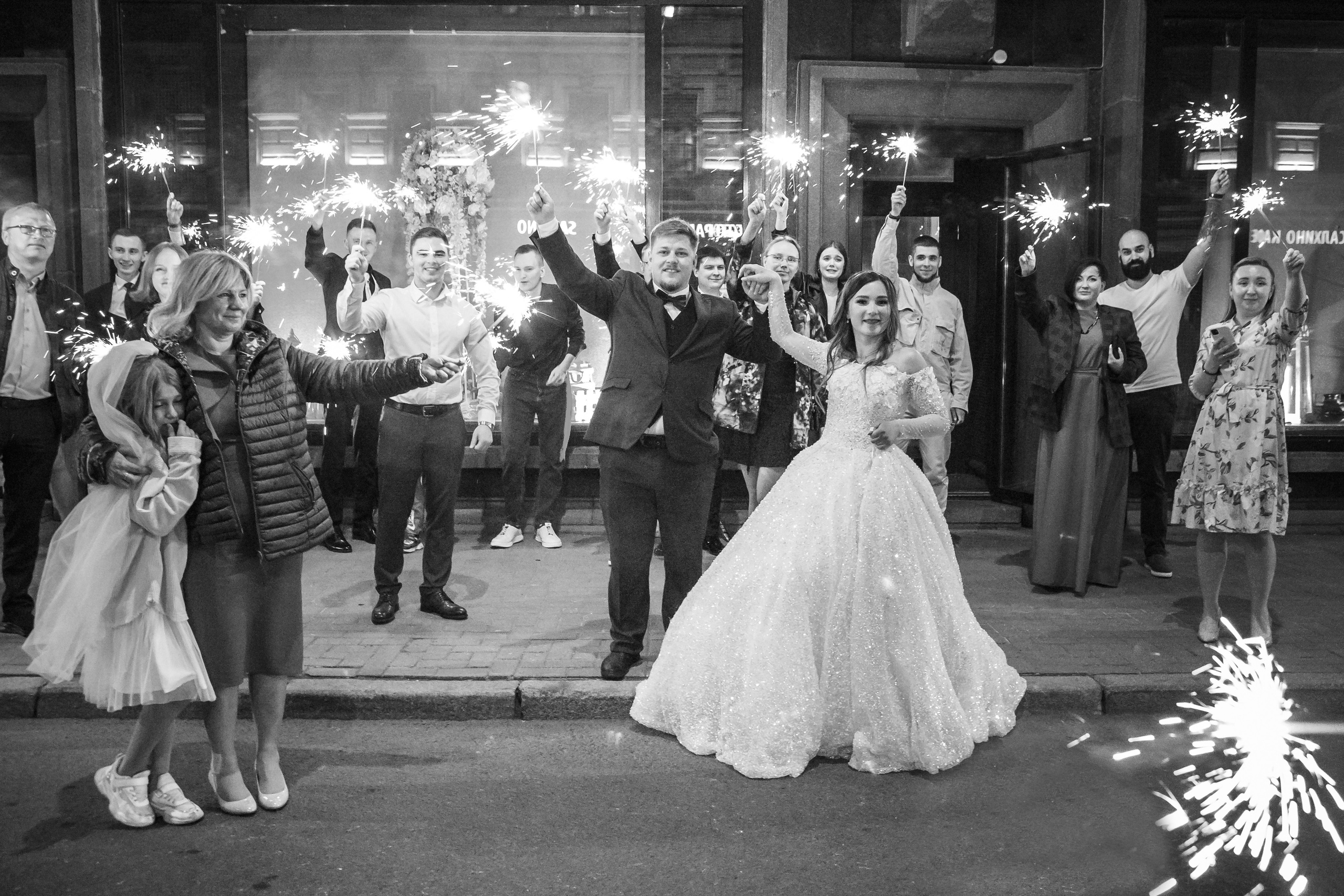 Свадьба Валеры и Веры. Предметный и семейный фотограф в Санкт-Петербурге Катерина Стеклова