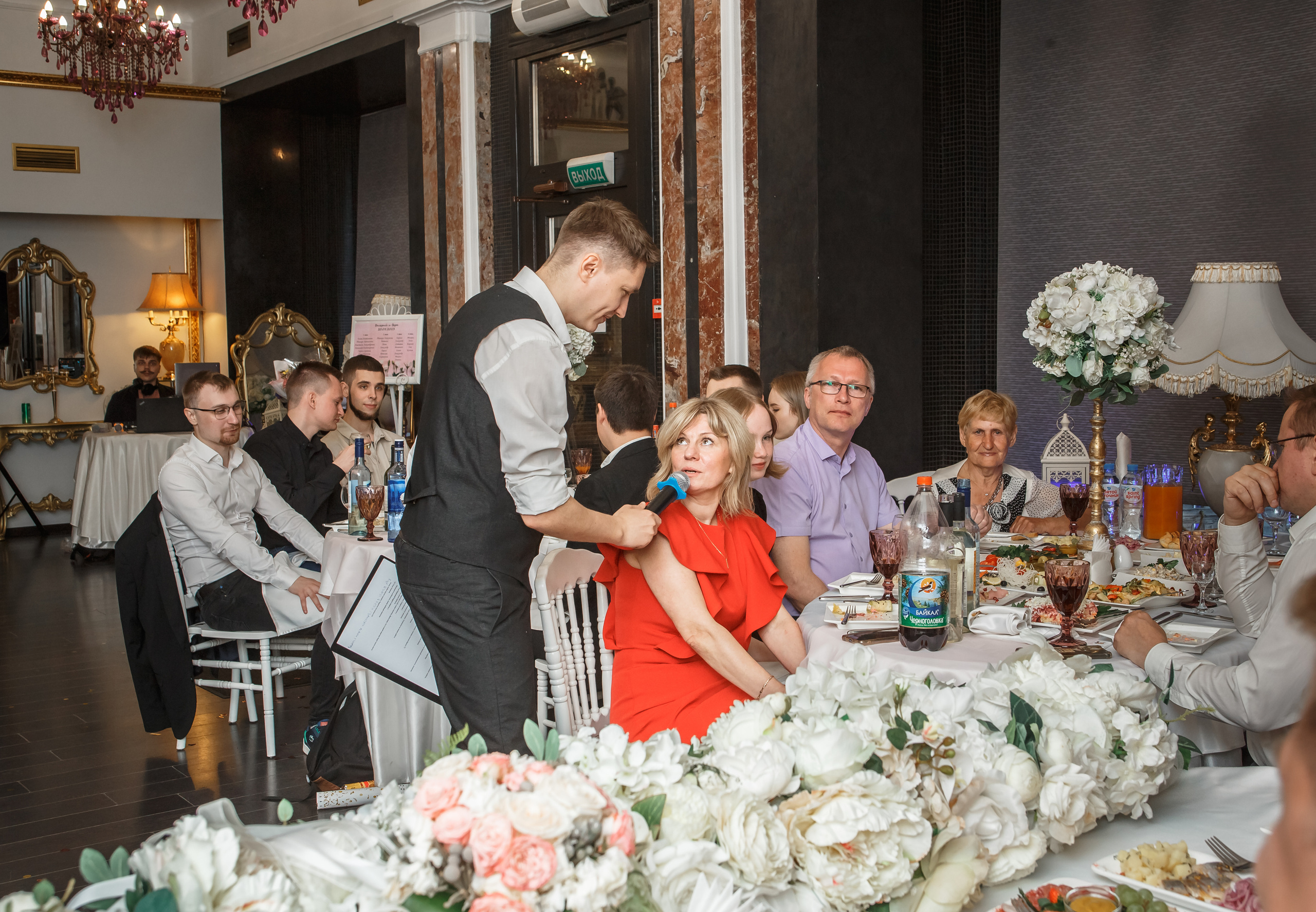 Свадьба Валеры и Веры. Предметный и семейный фотограф в Санкт-Петербурге Катерина Стеклова