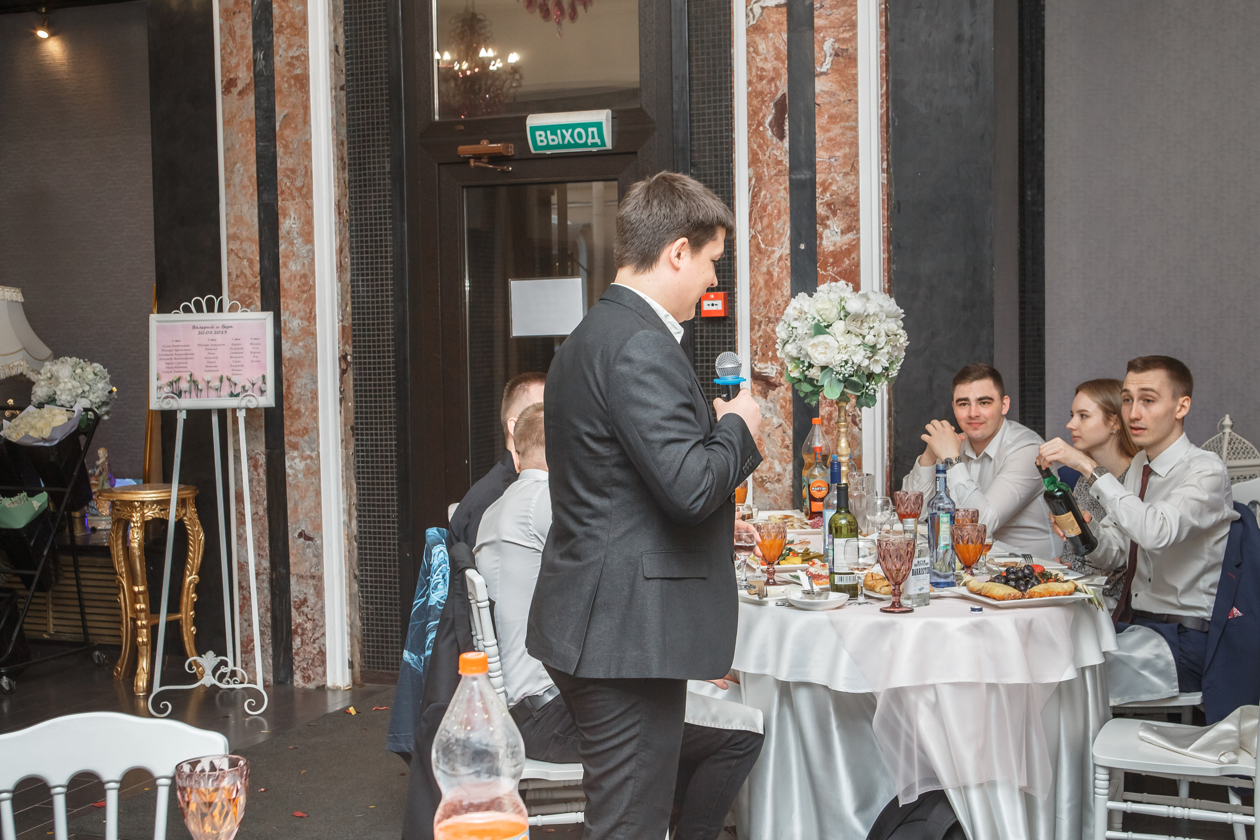 Свадьба Валеры и Веры. Предметный и семейный фотограф в Санкт-Петербурге Катерина Стеклова