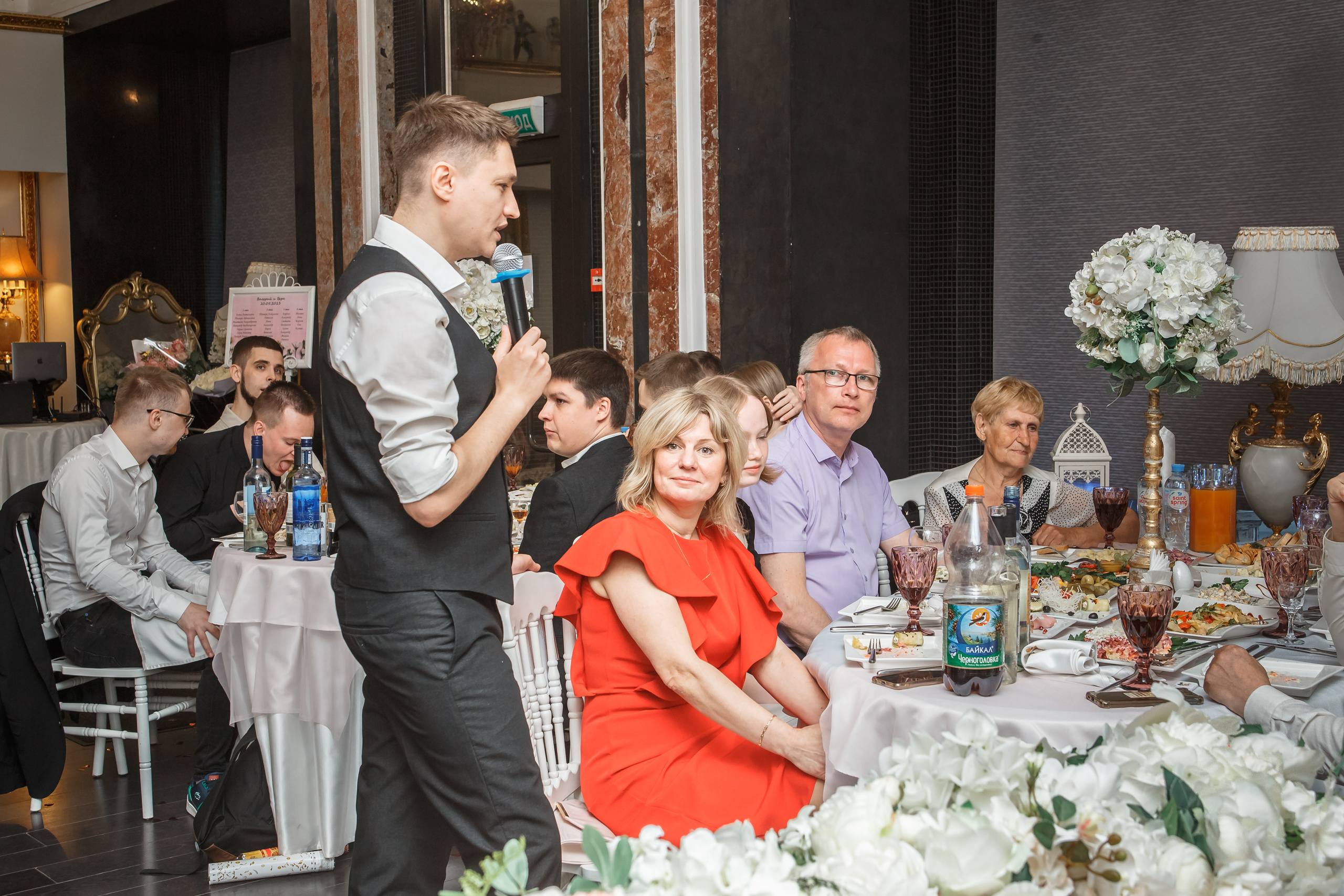 Свадьба Валеры и Веры. Предметный и семейный фотограф в Санкт-Петербурге Катерина Стеклова