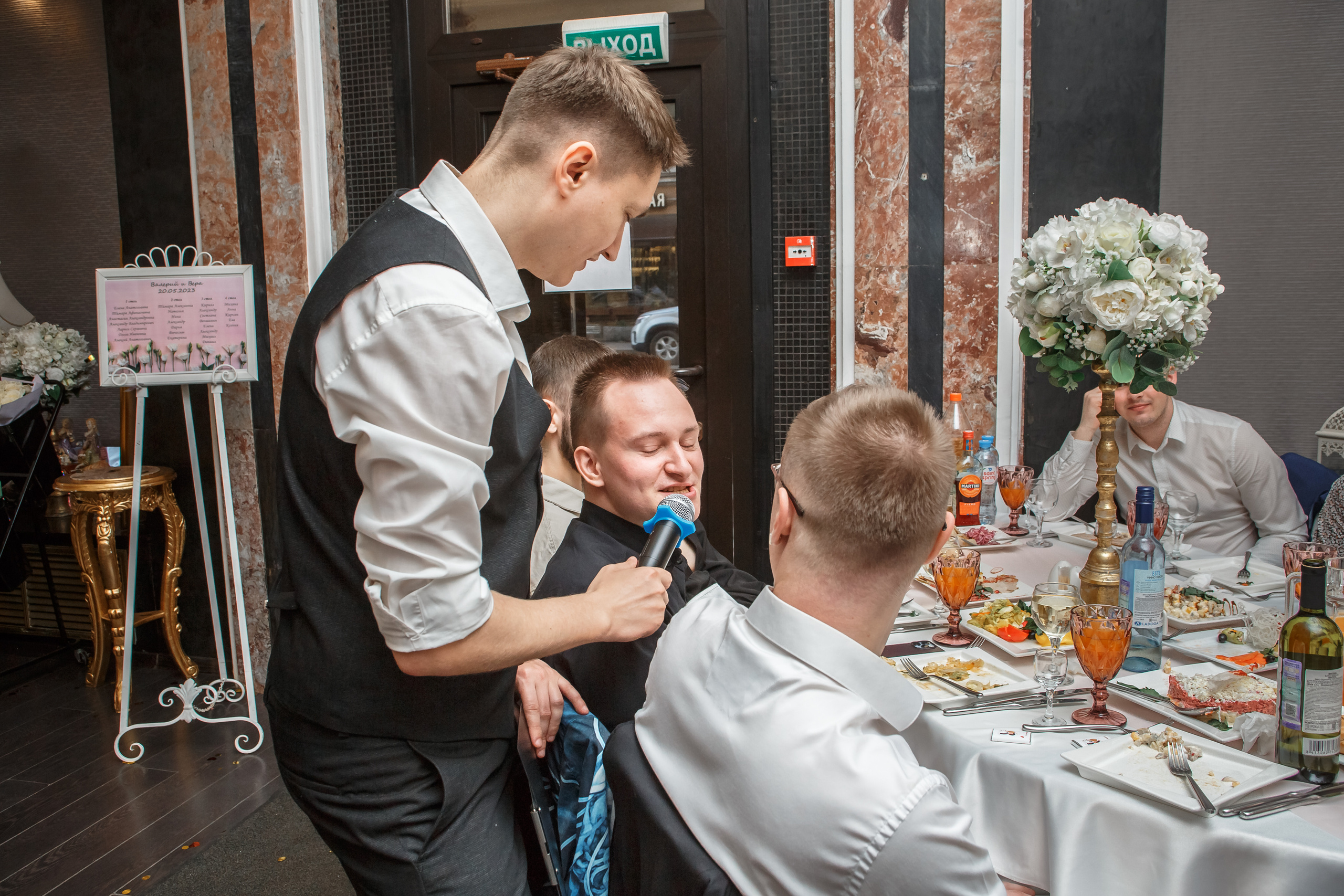 Свадьба Валеры и Веры. Предметный и семейный фотограф в Санкт-Петербурге Катерина Стеклова