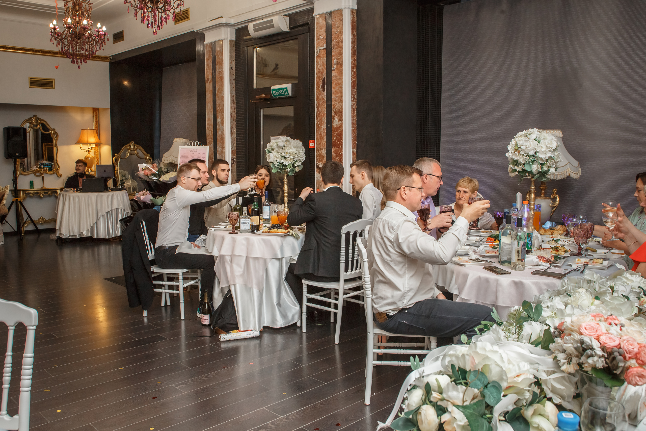 Свадьба Валеры и Веры. Предметный и семейный фотограф в Санкт-Петербурге Катерина Стеклова