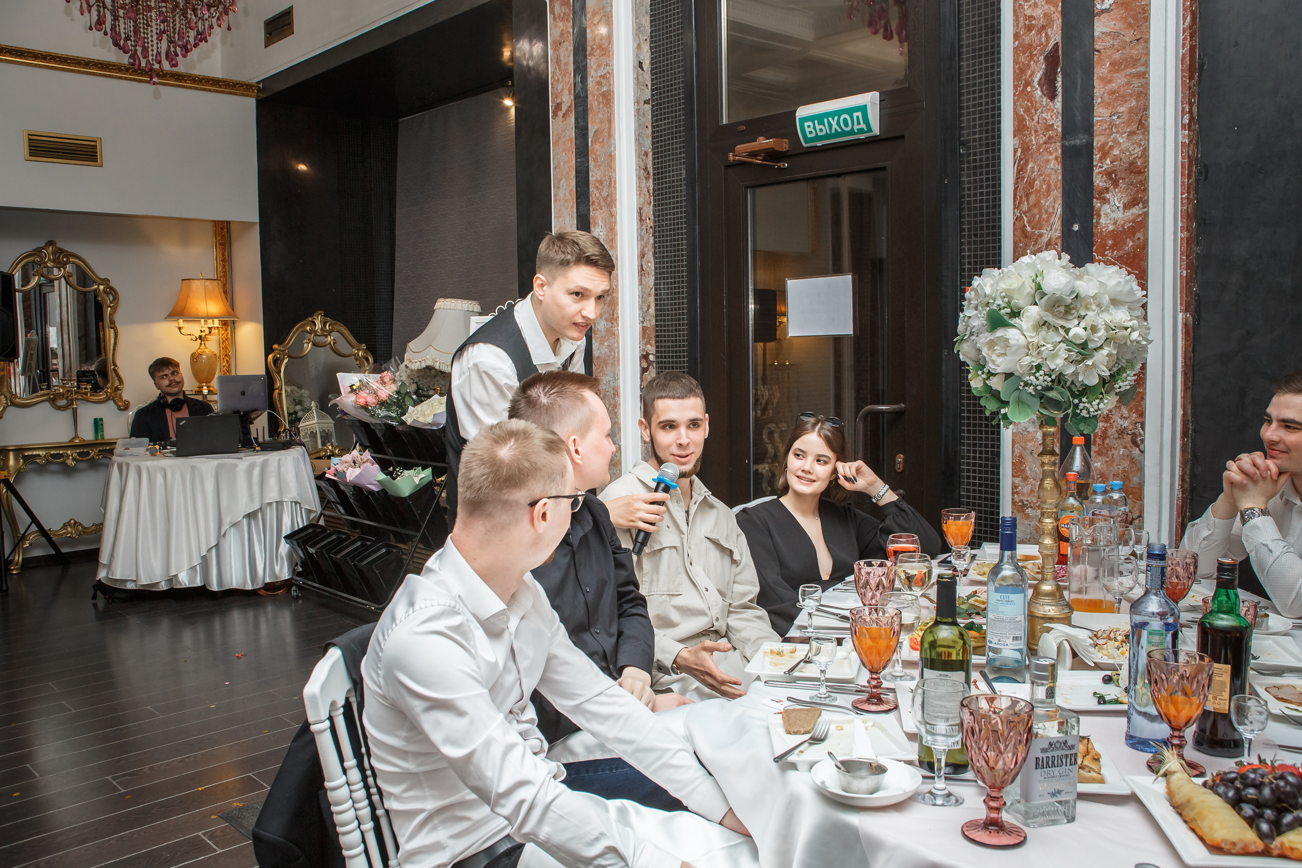 Свадьба Валеры и Веры. Предметный и семейный фотограф в Санкт-Петербурге Катерина Стеклова