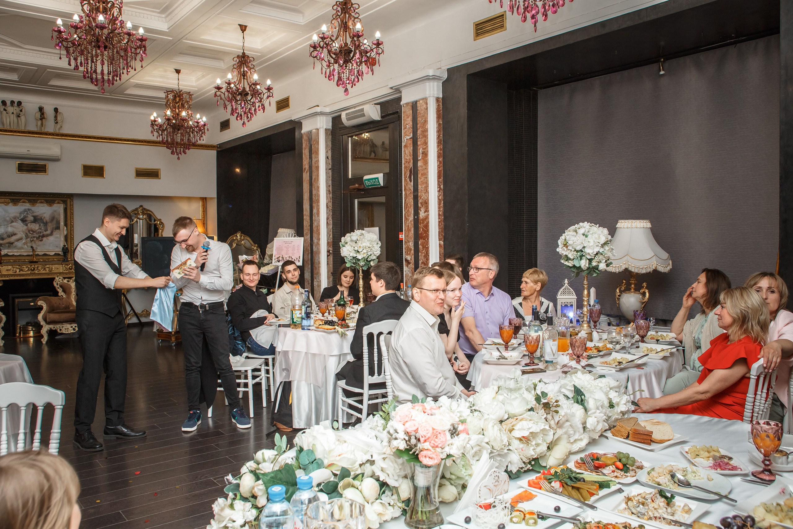 Свадьба Валеры и Веры. Предметный и семейный фотограф в Санкт-Петербурге Катерина Стеклова
