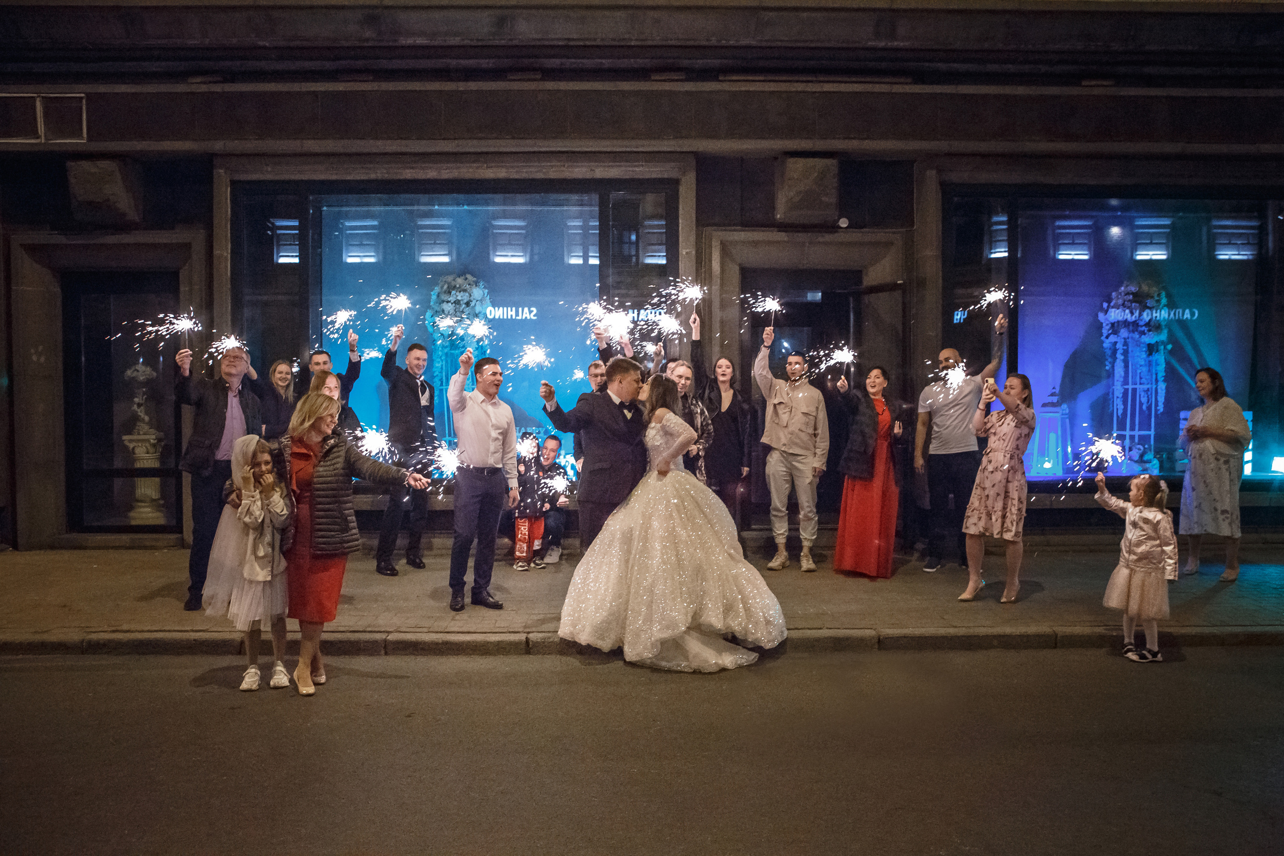 Свадьба Валеры и Веры. Предметный и семейный фотограф в Санкт-Петербурге Катерина Стеклова
