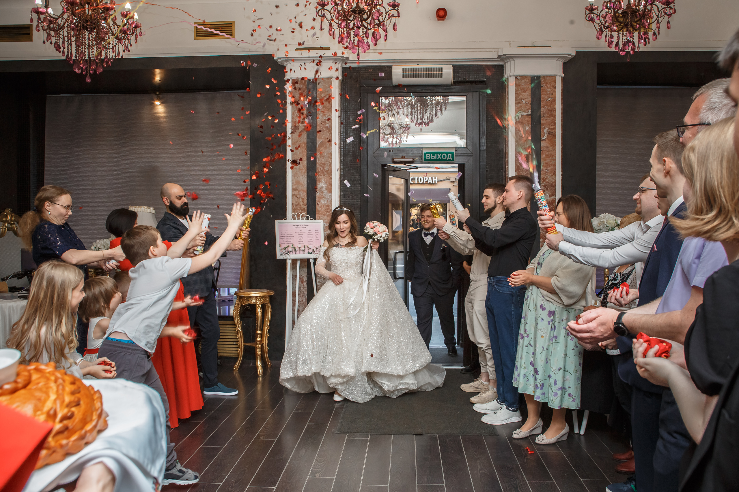 Свадьба Валеры и Веры. Предметный и семейный фотограф в Санкт-Петербурге Катерина Стеклова