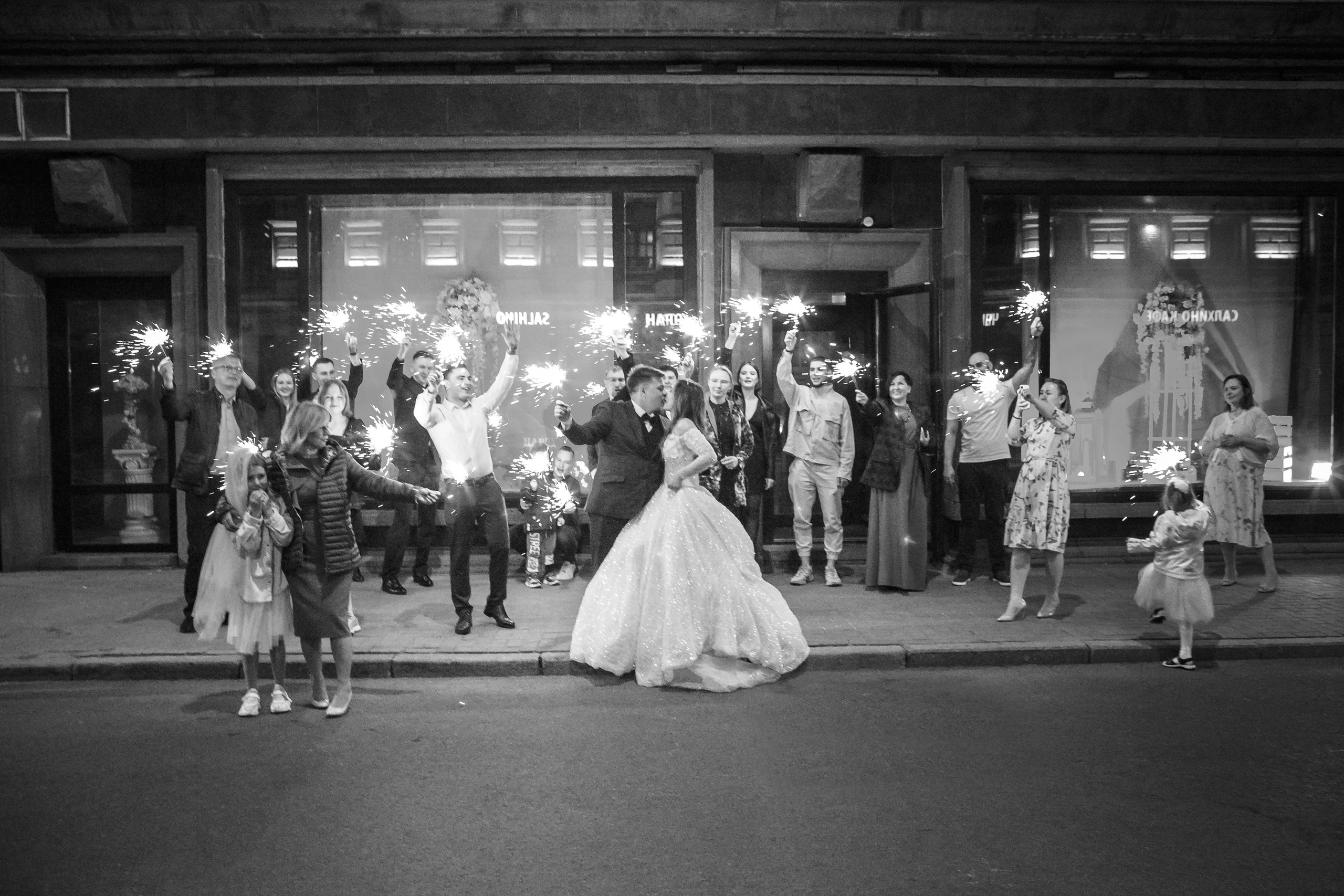 Свадьба Валеры и Веры. Предметный и семейный фотограф в Санкт-Петербурге Катерина Стеклова