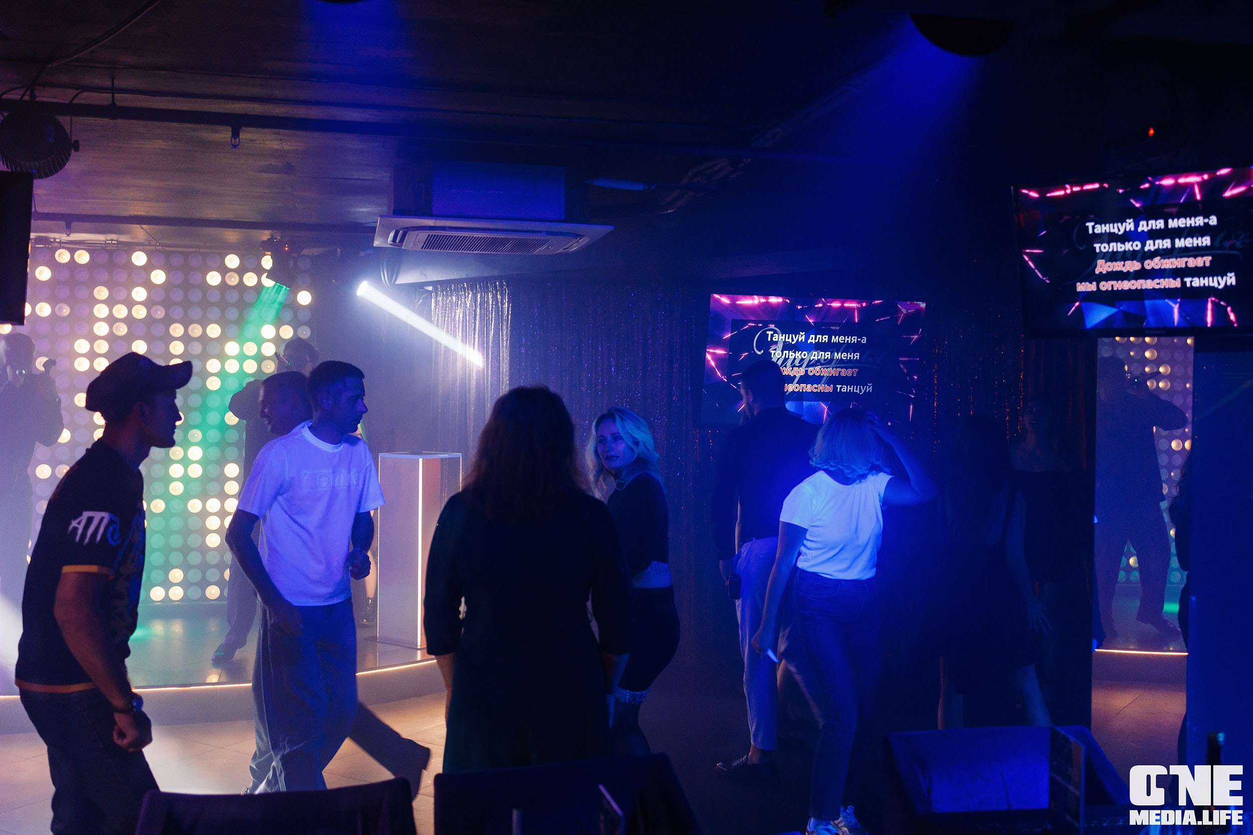 Фоторепортаж из караоке-клуба Эйфория. One Media Life: фоторепортажи, фотоотчеты с мероприятий и заведений