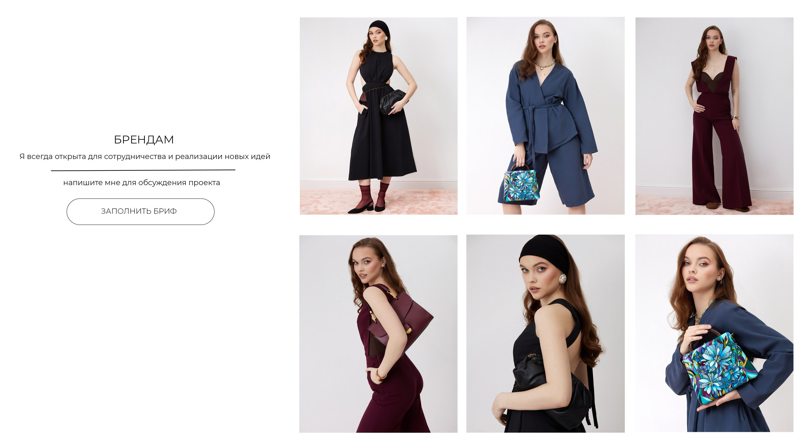 Фотограф Вики Дежавю