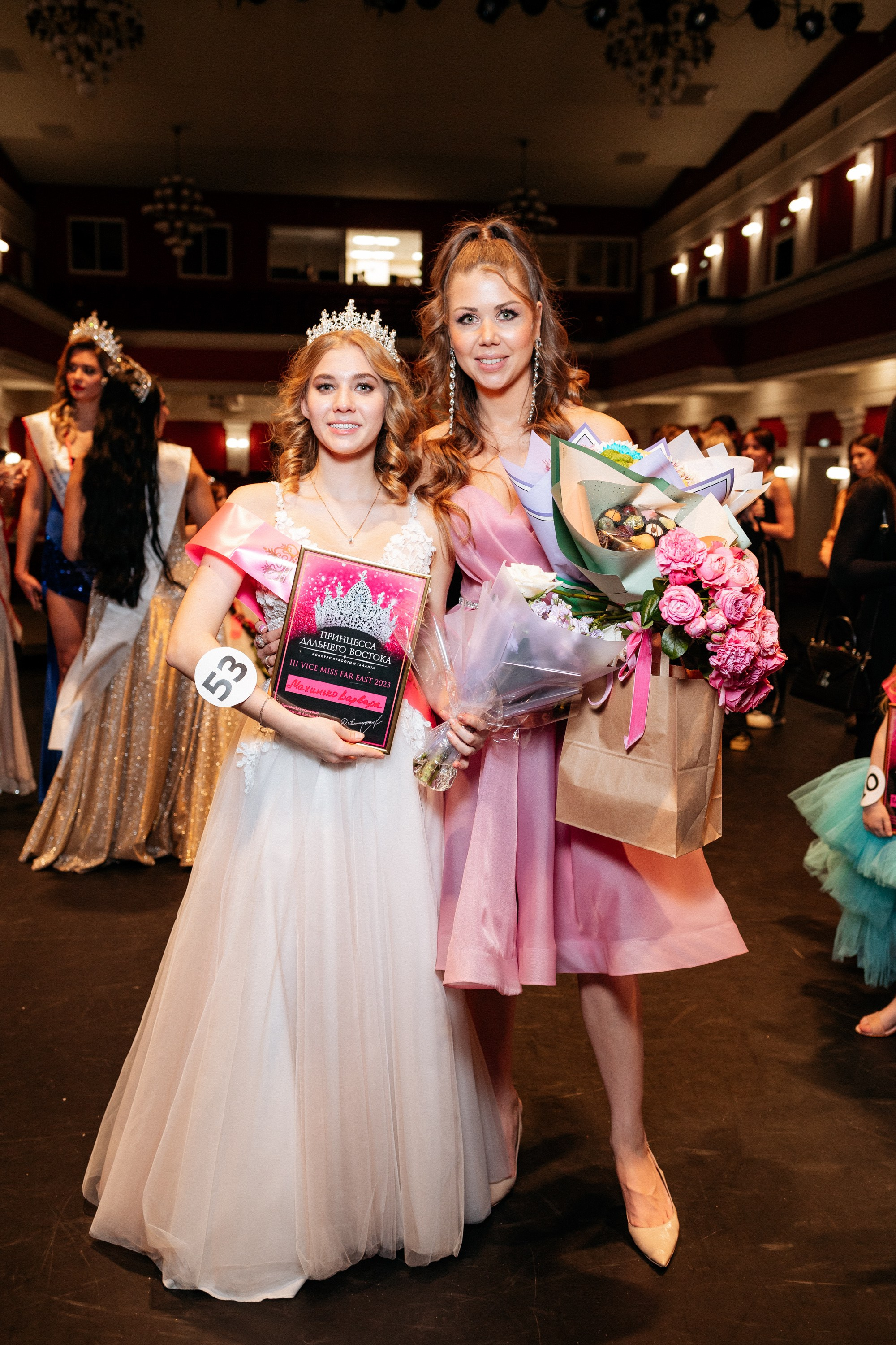 ПРИНЦЕССА ДАЛЬНЕГО ВОСТОКА. СВОИ. ФОТООТЧЕТЫ-СОБЫТИЯ-МЕСТА