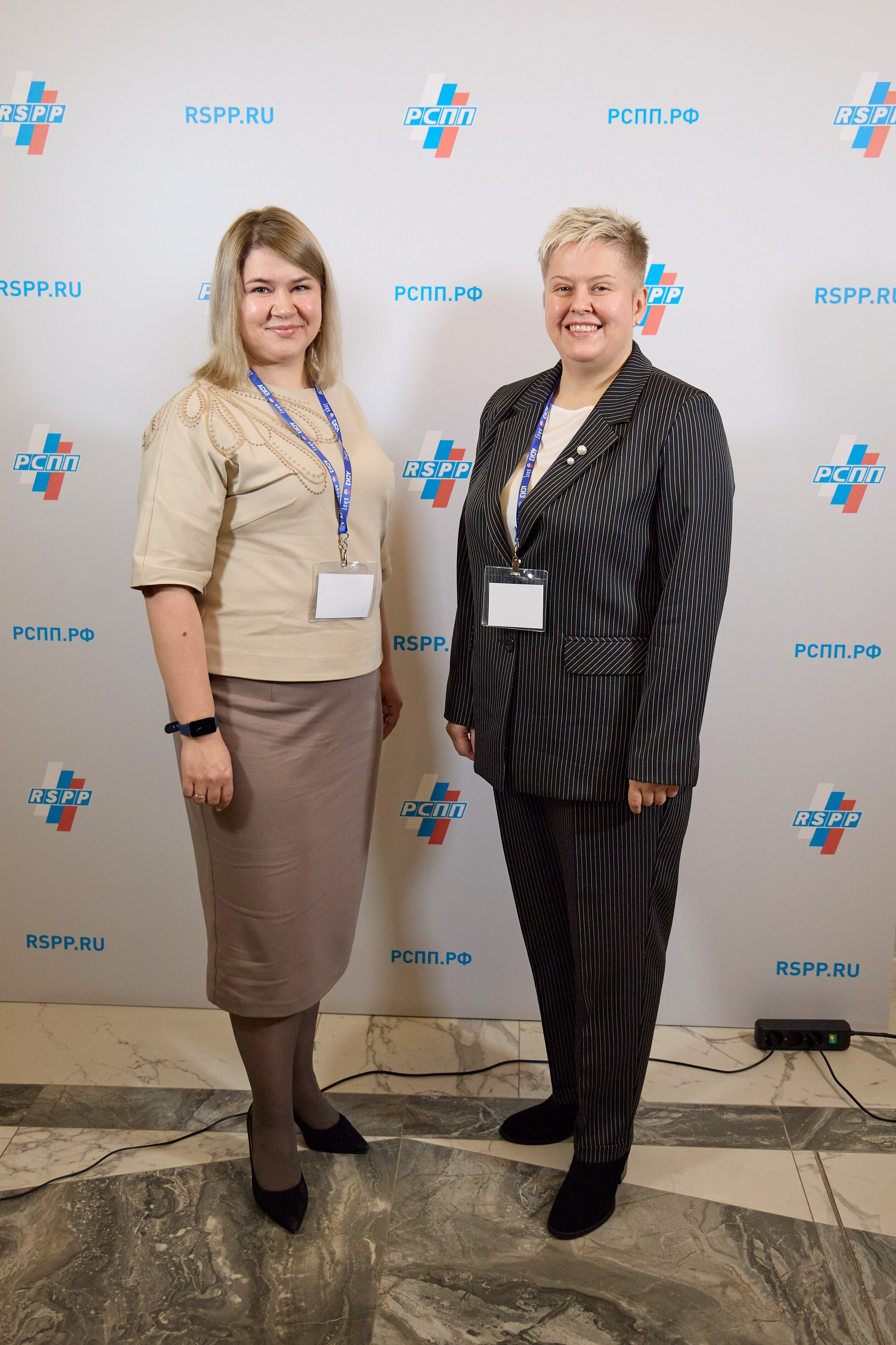 Награждение победителей выставки БИОТ-2023. РСПП. OSPhoto