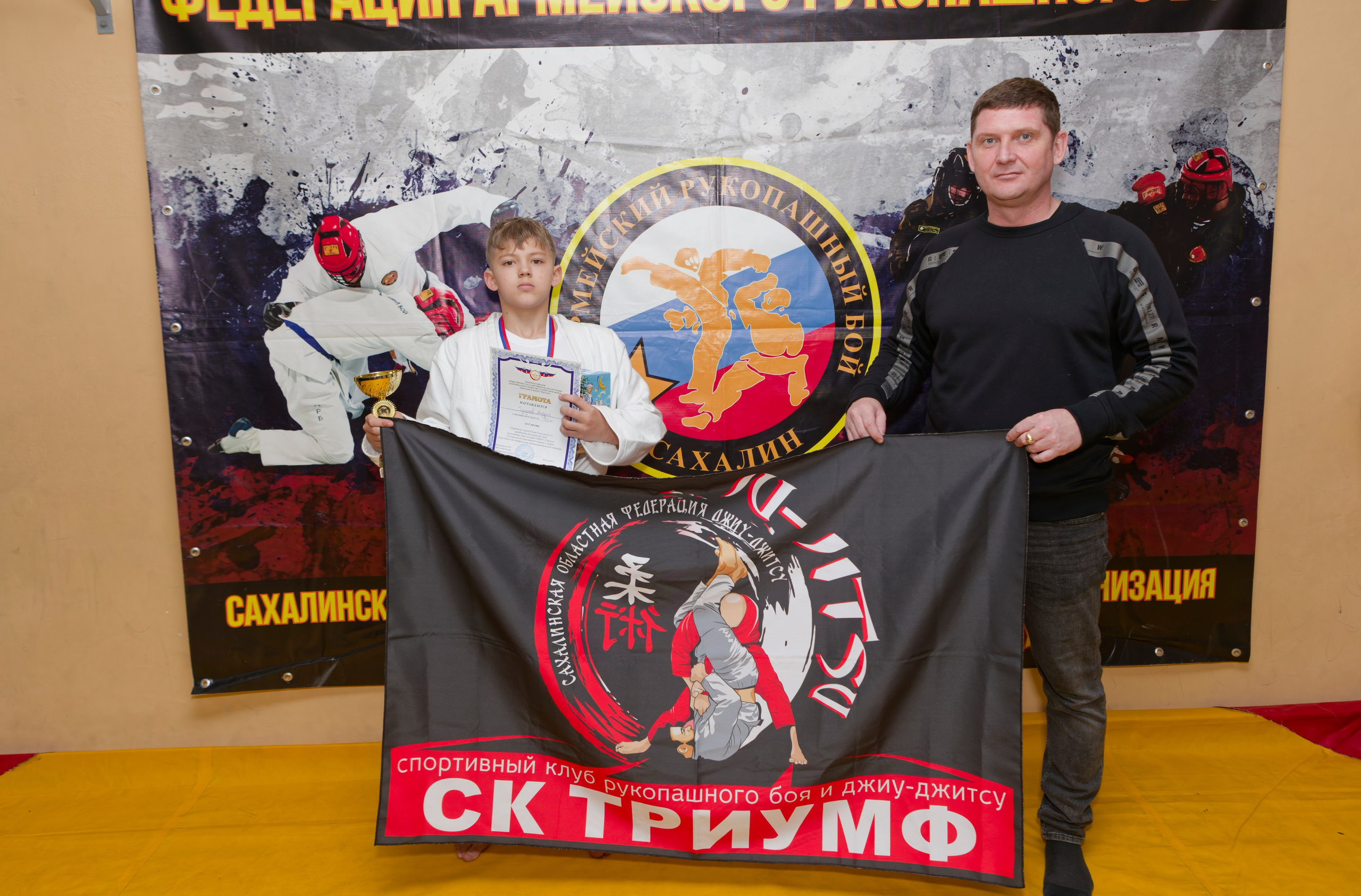 Турнир по армейскому рукопашному бою. Кутузов Евгений Фотограф в Южно-Сахалинске