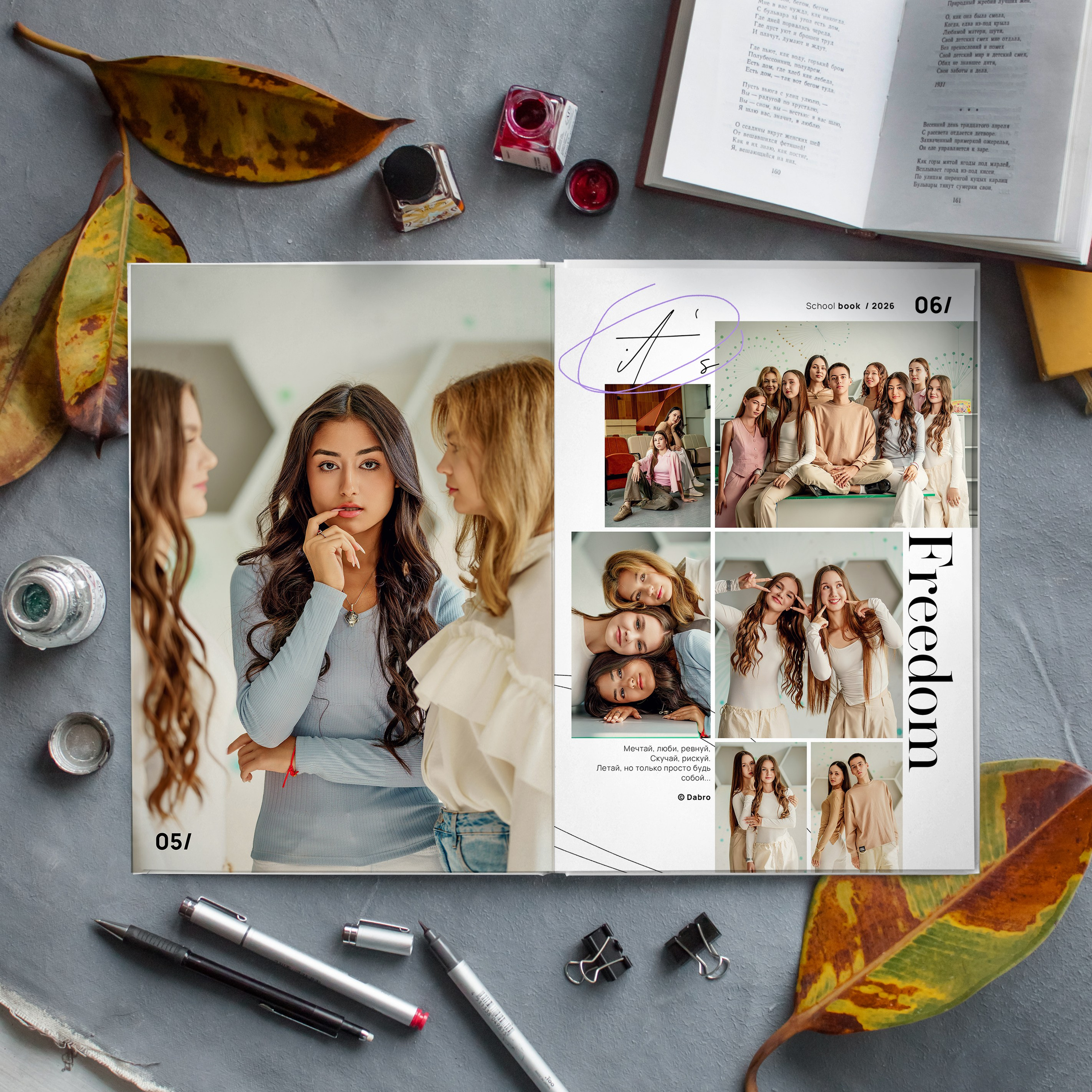 Микс-3100 рублей. Выпускные альбомы в Набережных Челнах