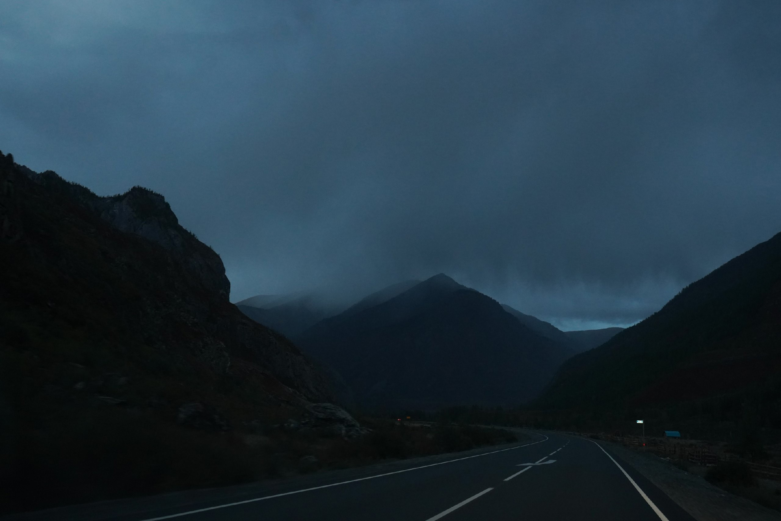 Алтай. KirillKrasnobaev.ru