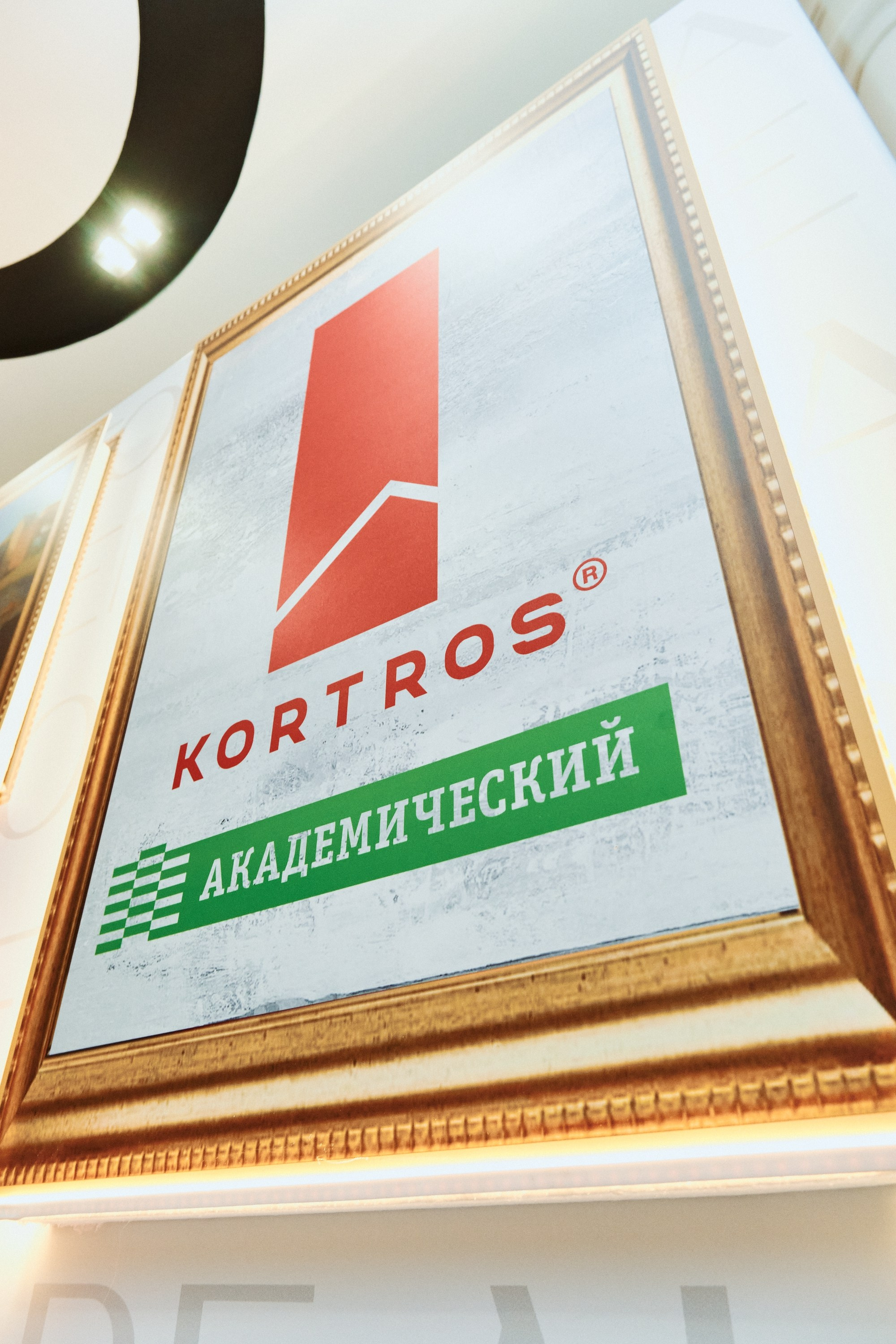 Репортажные сьемки. Свадебный и портретный фотограф Орлов Никита