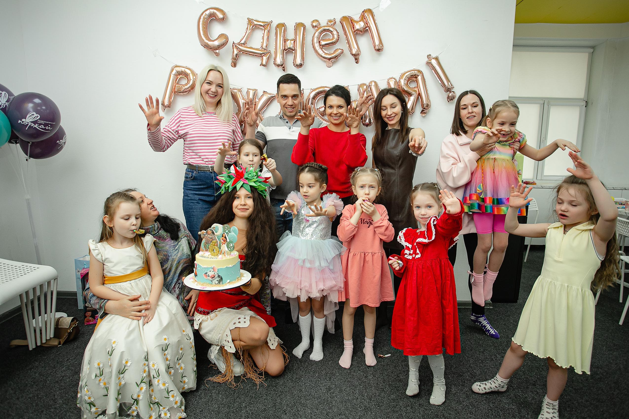 Детский день рождения в Порхай г Владивосток. Владивосток семейный фотограф Александр Степанов