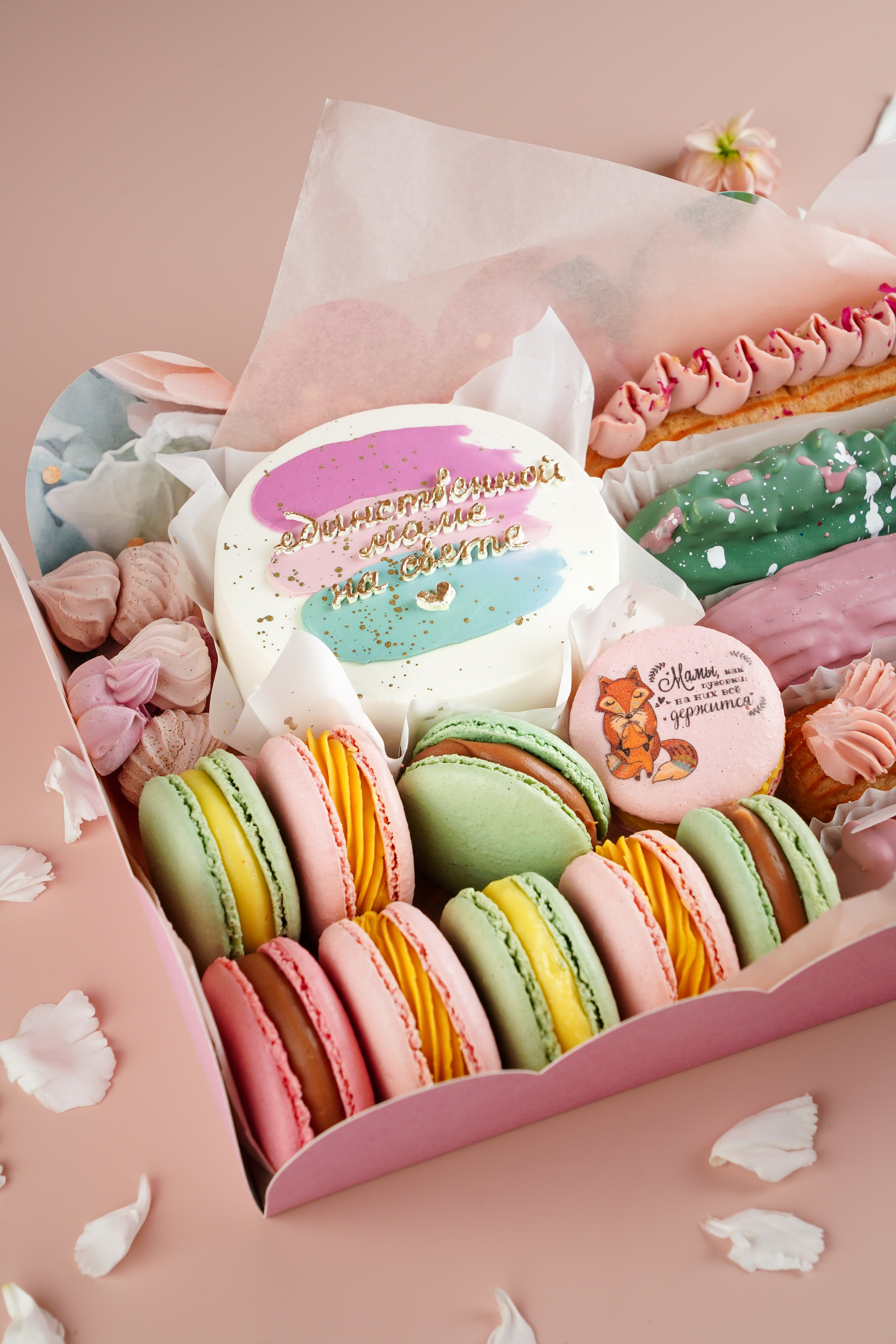 Кондитерская Крошка. Контентный и свадебный фотограф в Краснодаре и Сочи Елена Плотникова