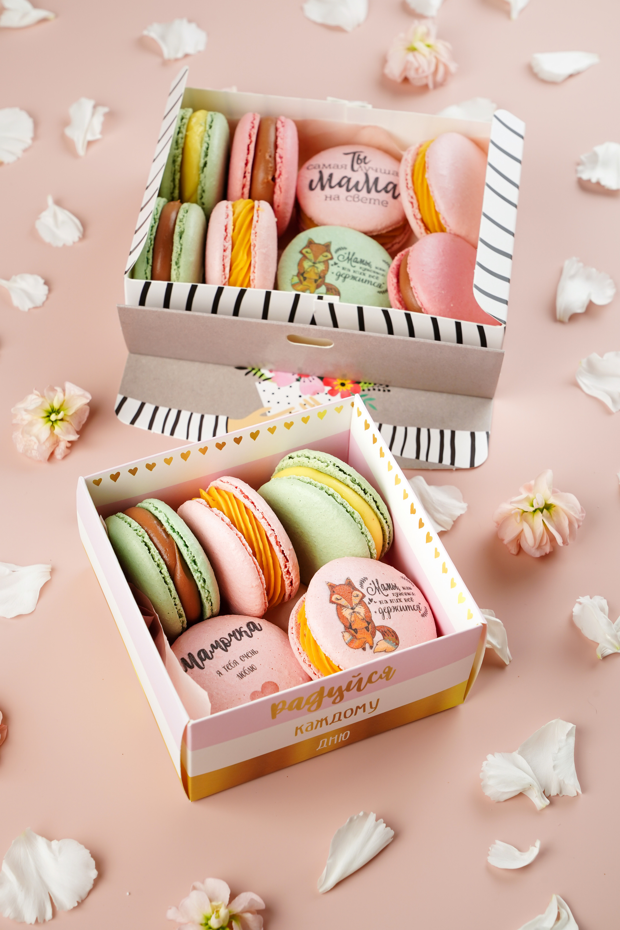 Кондитерская Крошка. Контентный и свадебный фотограф в Краснодаре и Сочи Елена Плотникова