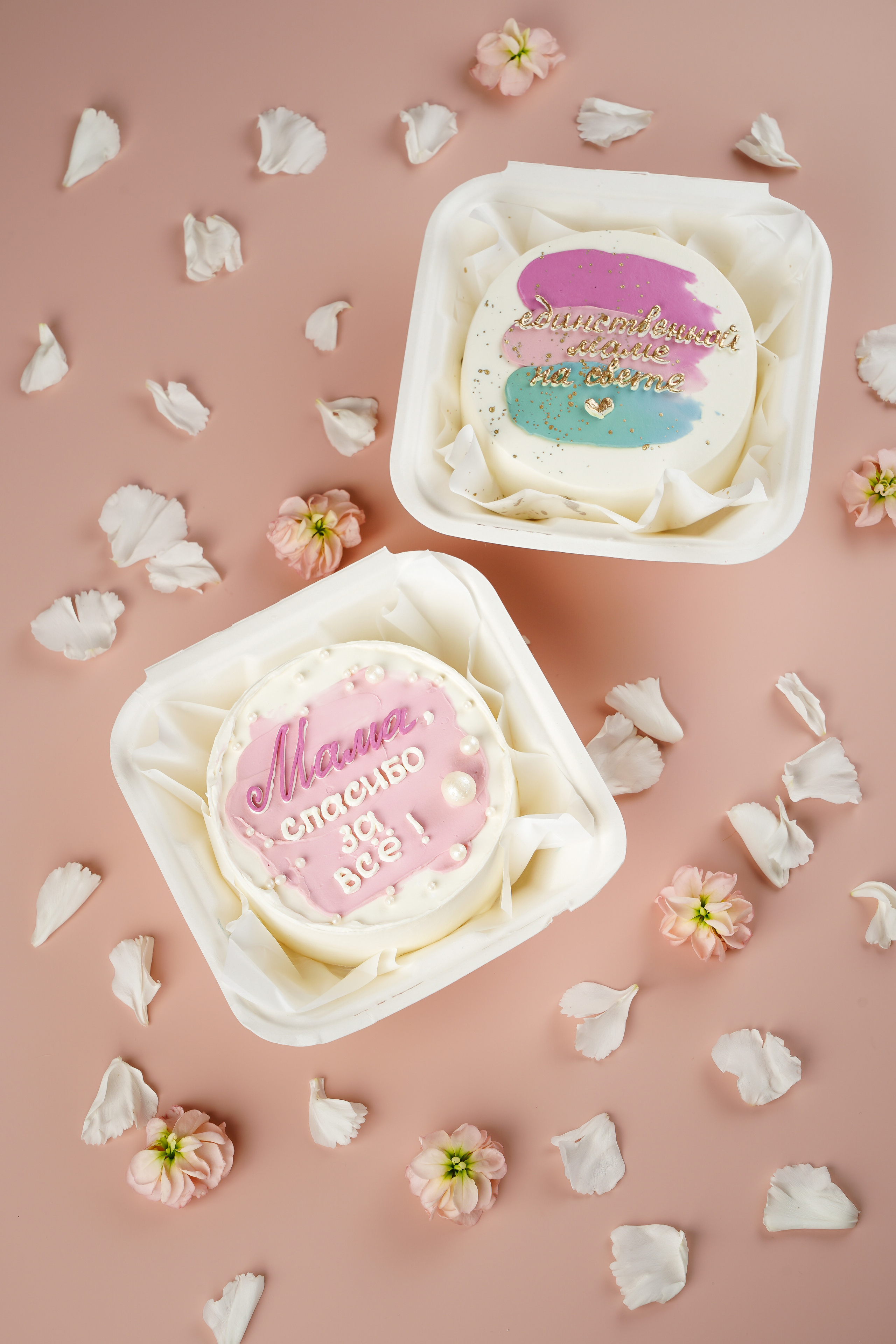 Кондитерская Крошка. Контентный и свадебный фотограф в Краснодаре и Сочи Елена Плотникова