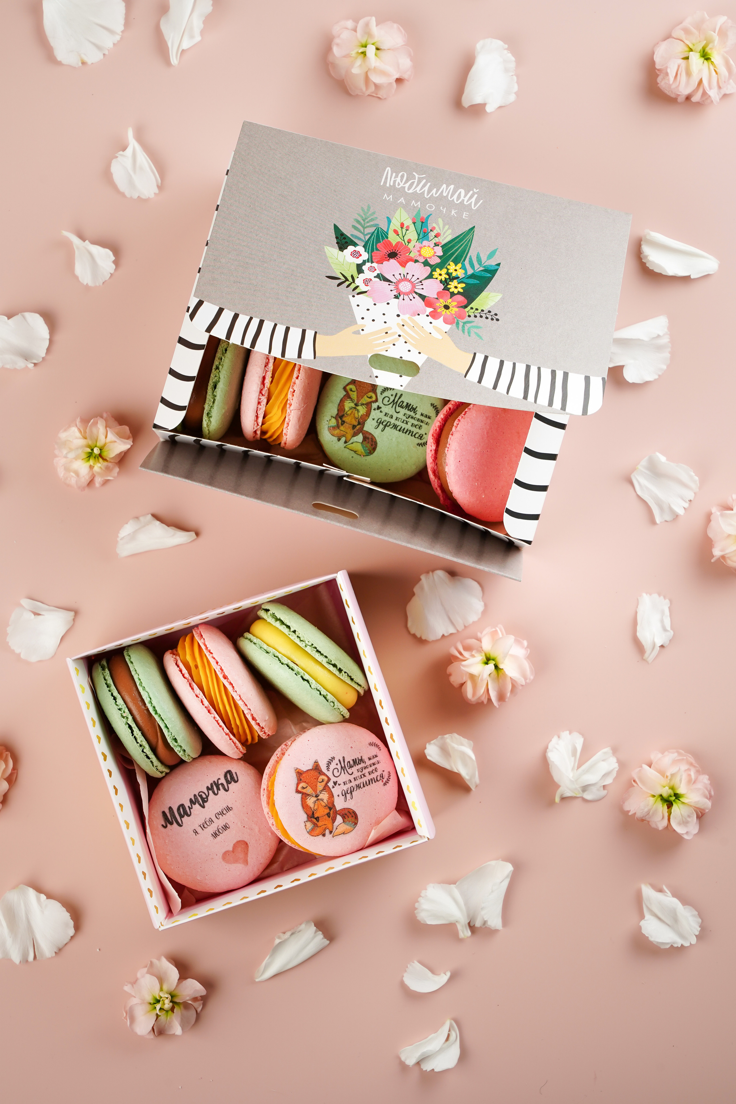 Кондитерская Крошка. Контентный и свадебный фотограф в Краснодаре и Сочи Елена Плотникова