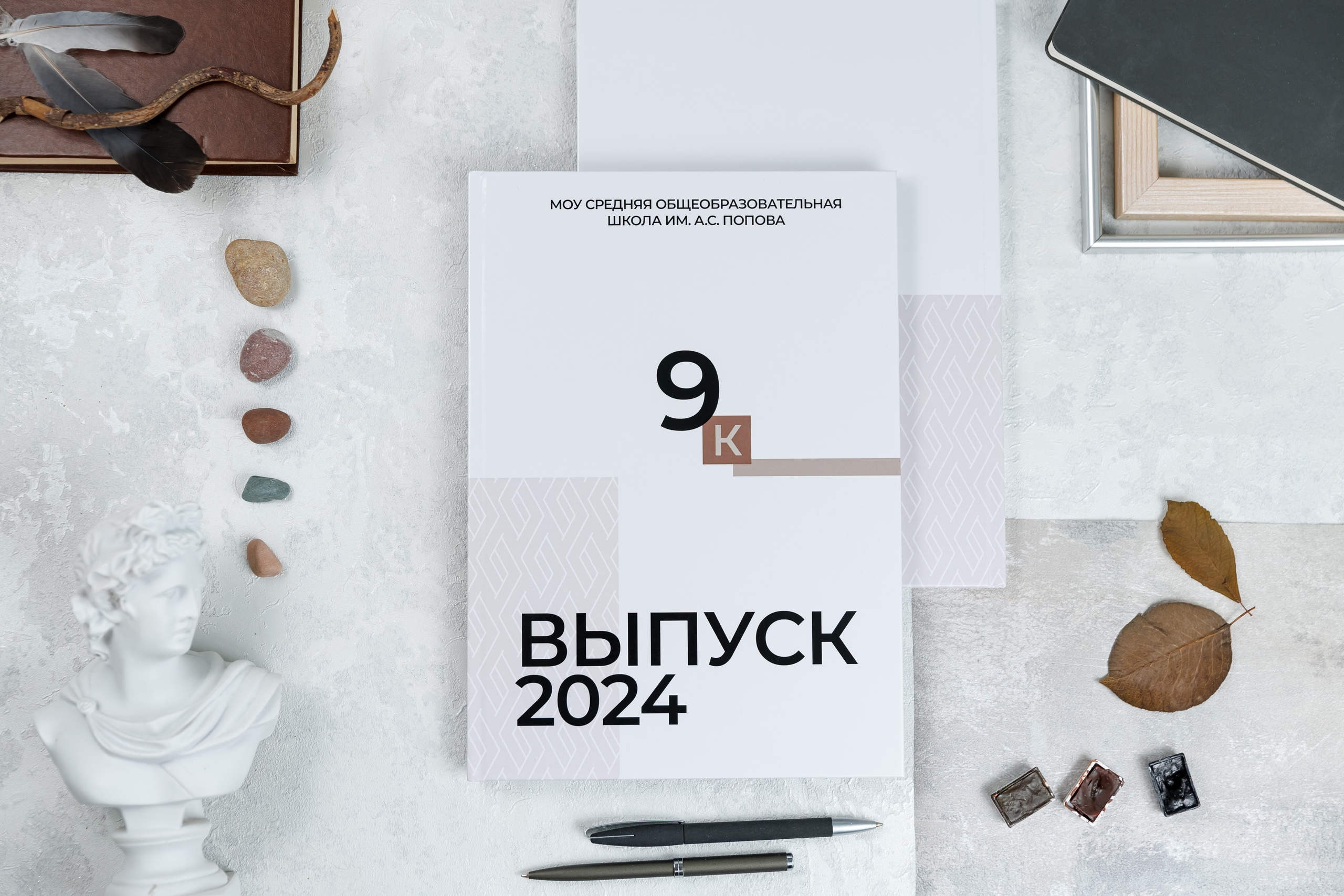 Выпускные альбомы общая информация. Семейный и детский фотограф Комина Елена, Власиха, Одинцово