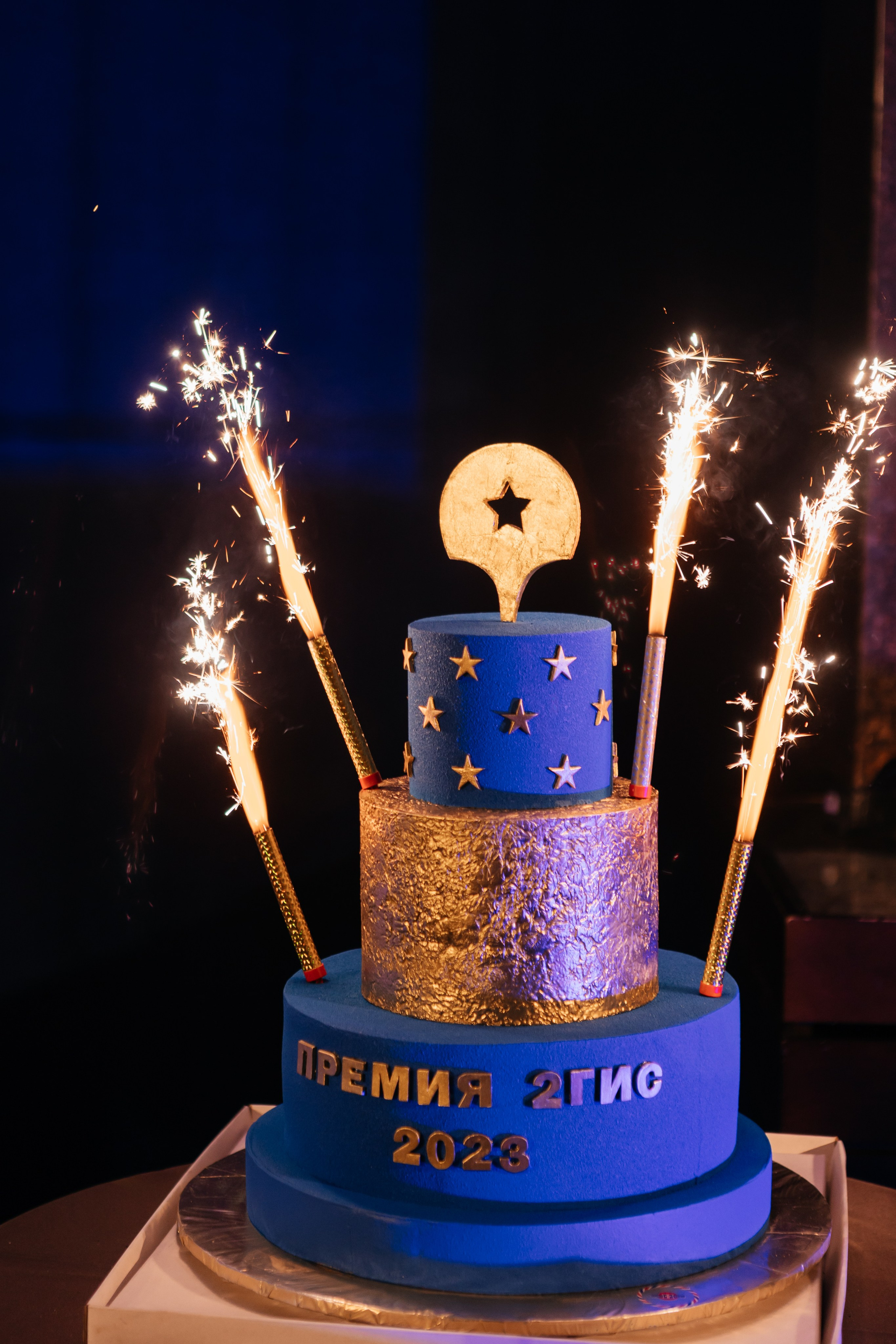 ПРЕМИЯ 2ГИС | PART II. СВОИ. ФОТООТЧЕТЫ-СОБЫТИЯ-МЕСТА