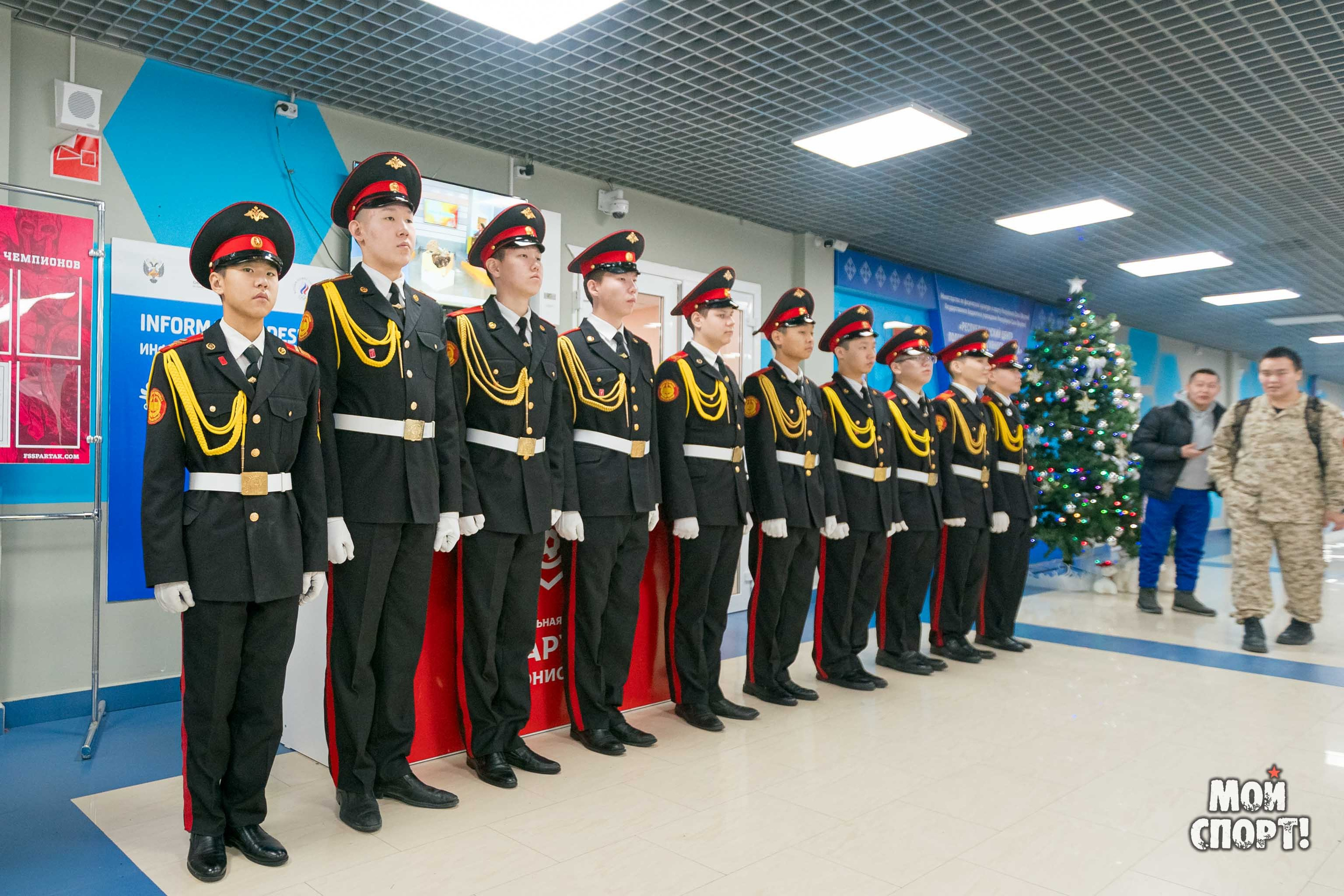 Республиканское физкультурное мероприятие среди ветеранов боевых действий и участников СВО, приуроченное ко Дню Героев Отечества. Студия «Мой Спорт!» — все о спорте в Якутии