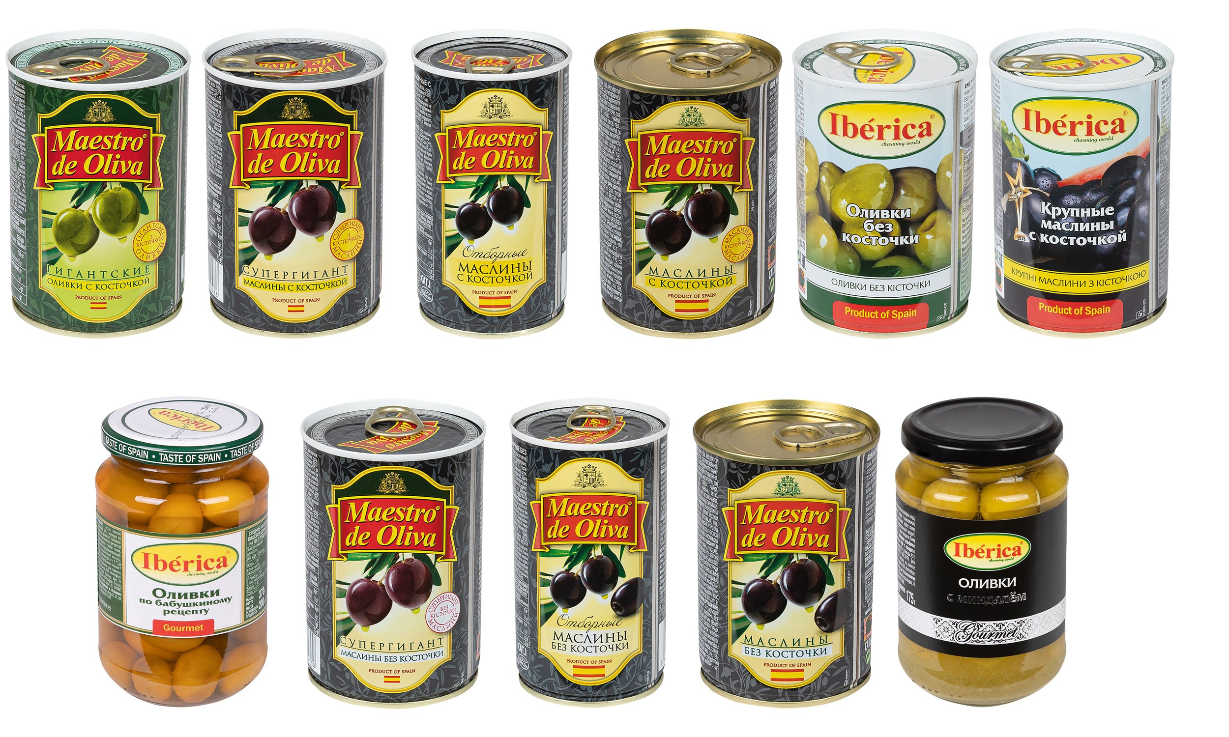Разнообразные банки на белом фоне оливок и маслин