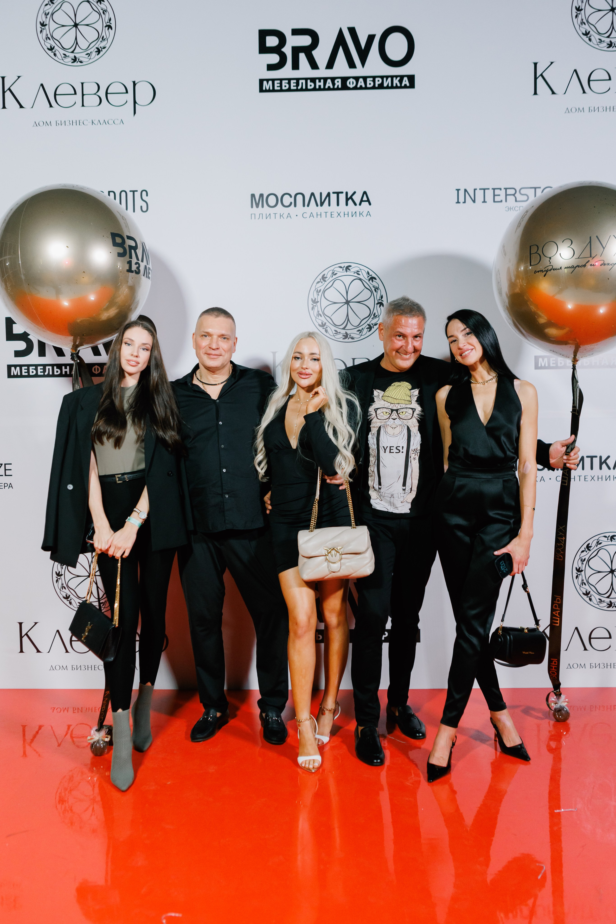 BRAVO BIRTHDAY 13 — PART II. СВОИ. ФОТООТЧЕТЫ-СОБЫТИЯ-МЕСТА